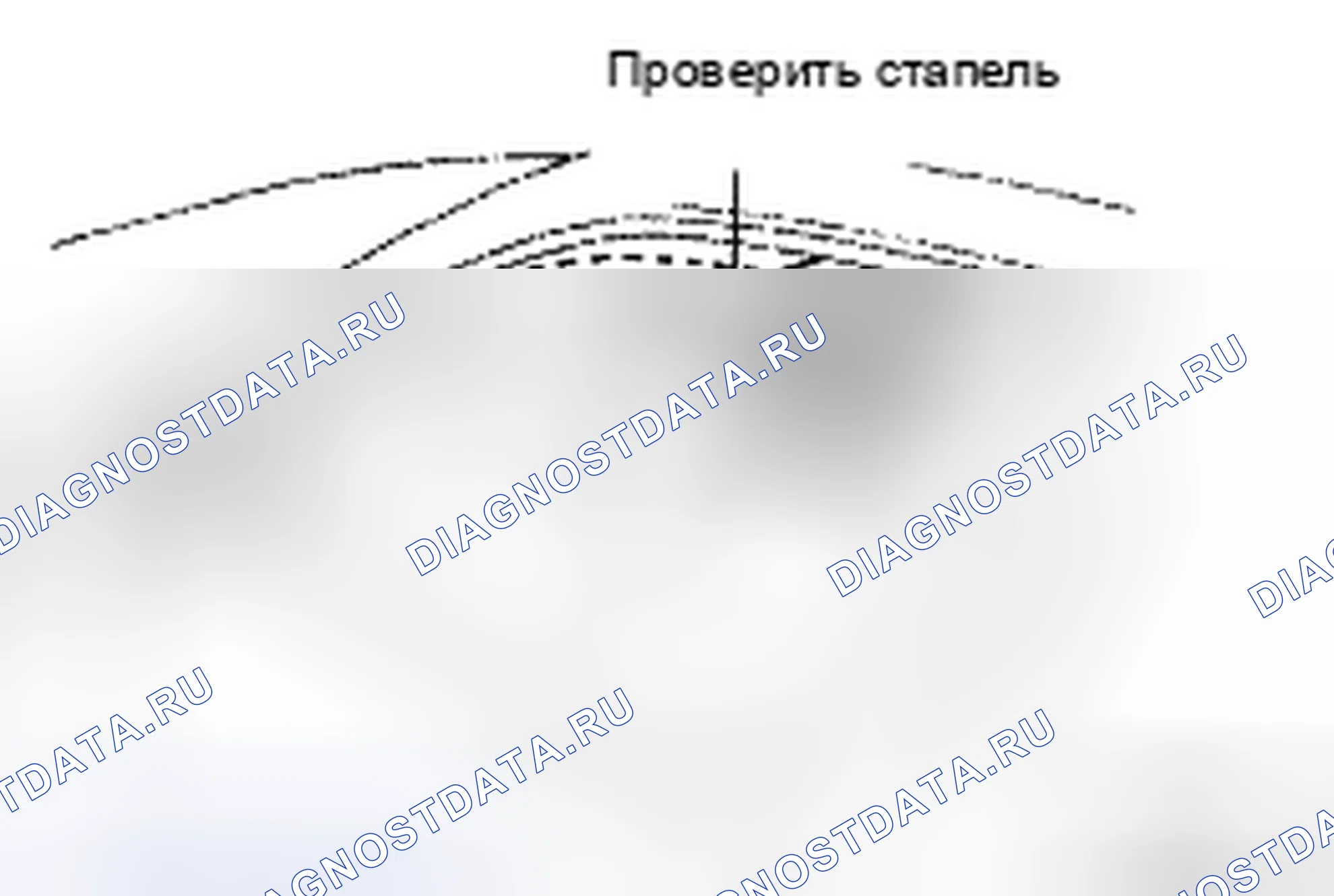 Рис. 24. Haval H5 II