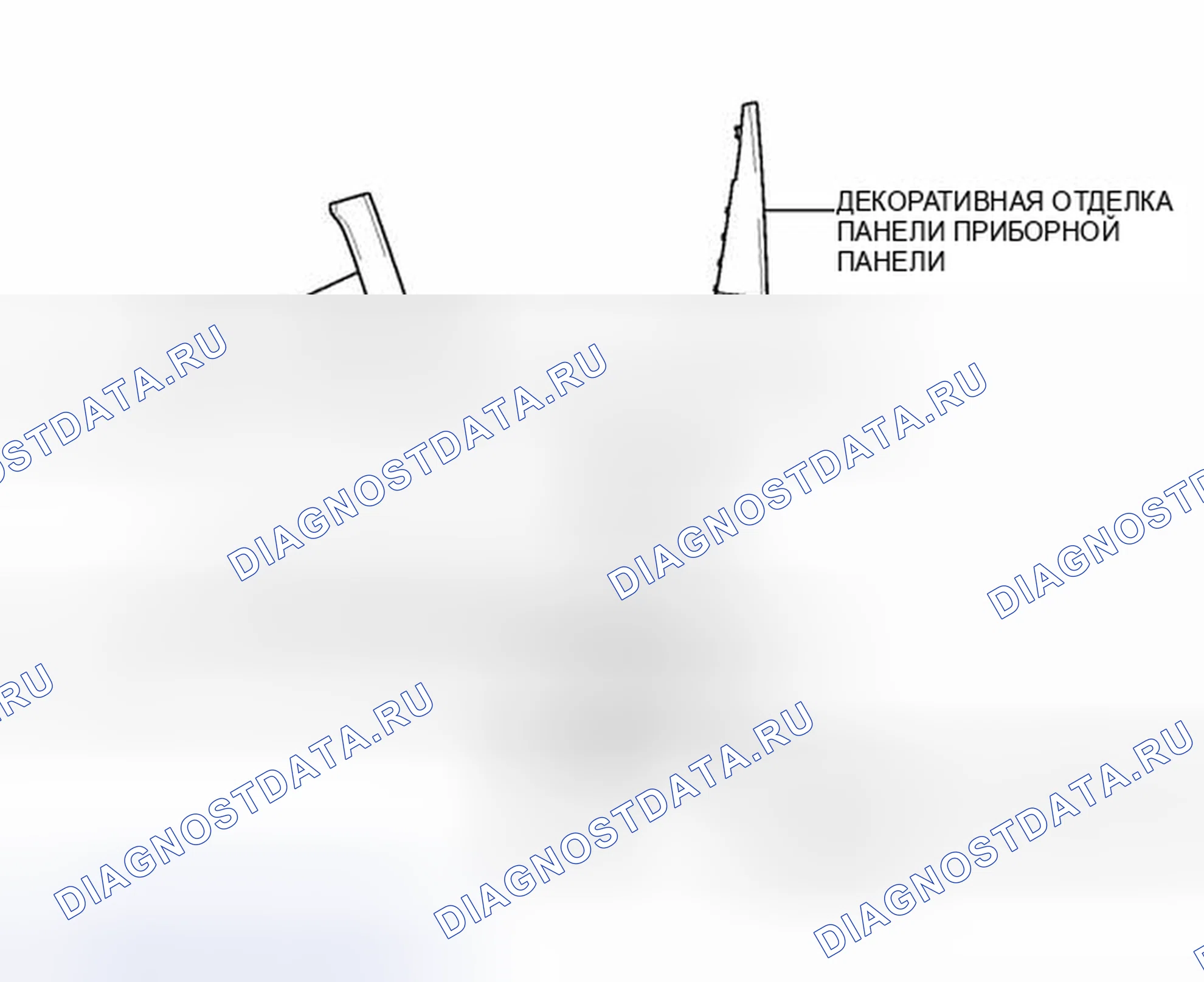 Рис. 211: ИЛЛЮСТРАЦИЯ. Toyota Camry XV40 рестайлинг