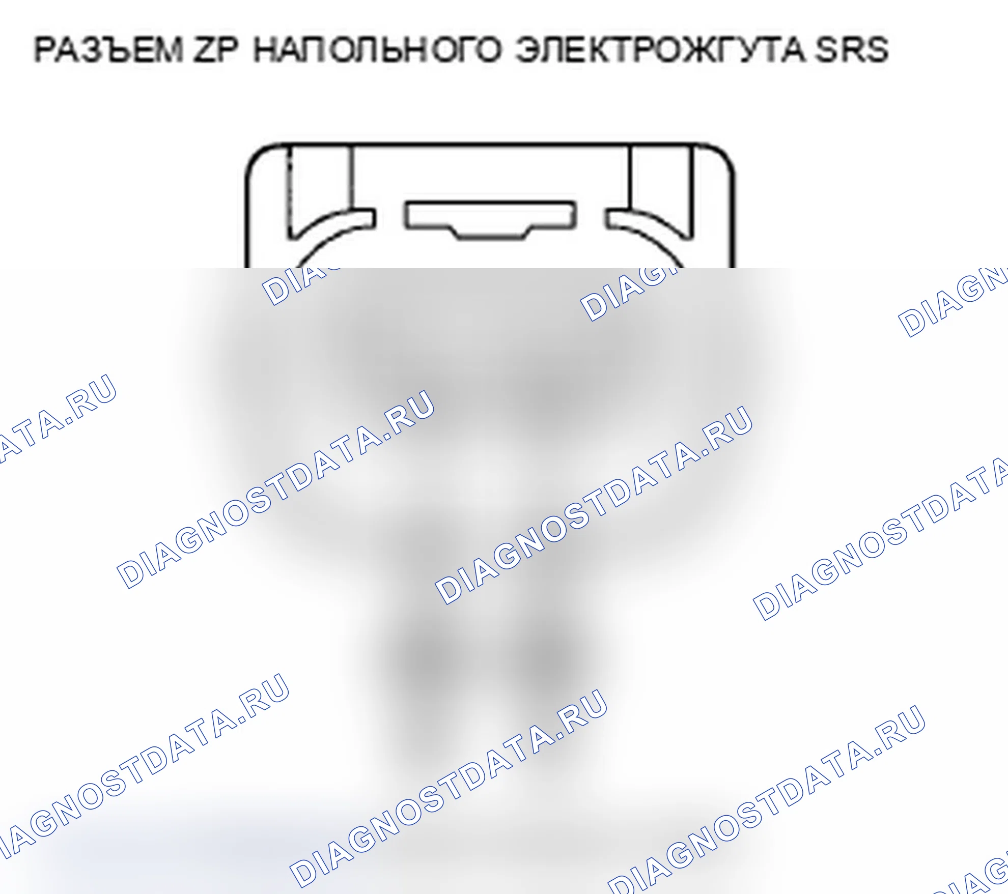 Рис. 143. Acura TL IV рестайлинг