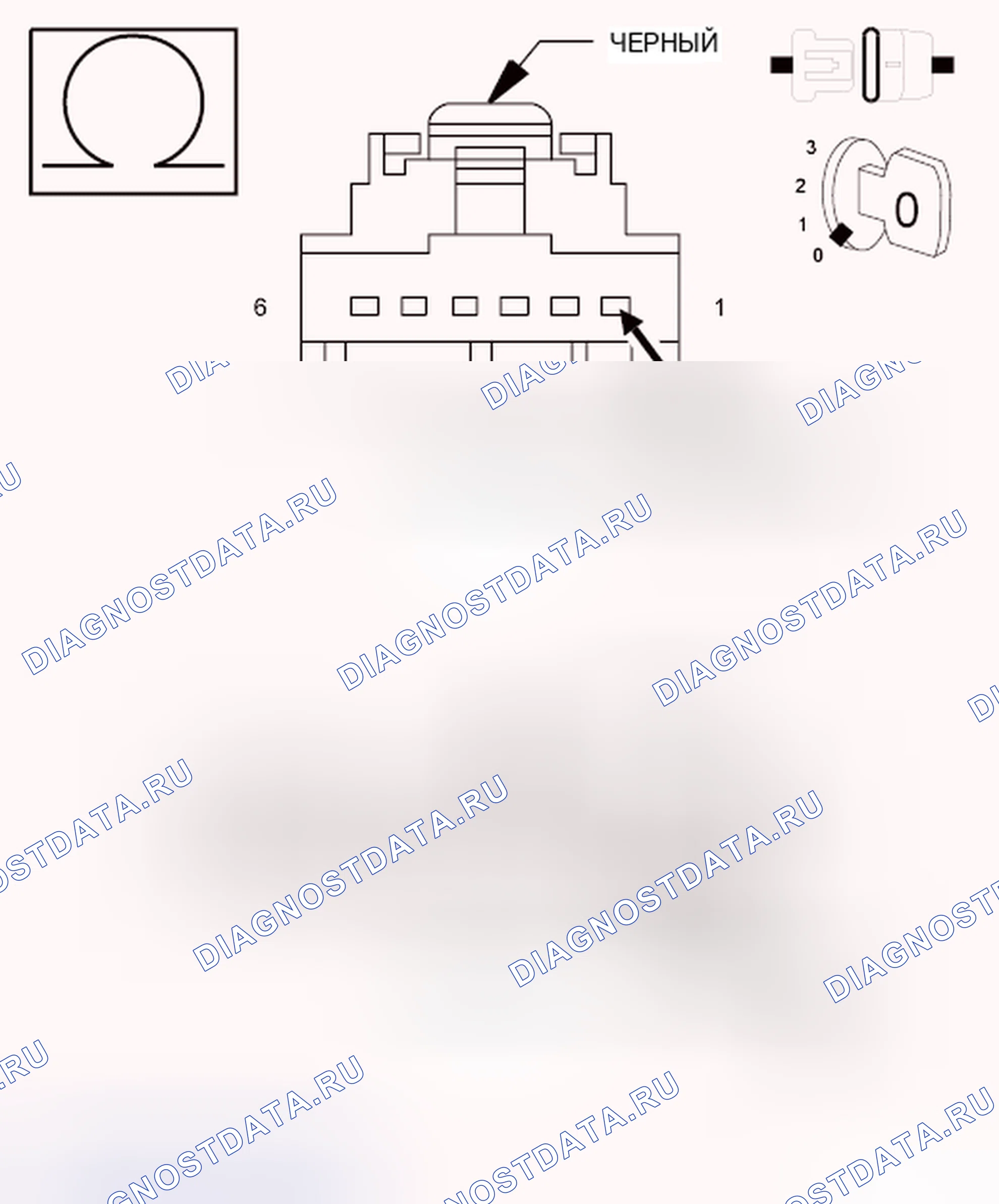 Рис. 134. Dodge Grand Caravan V