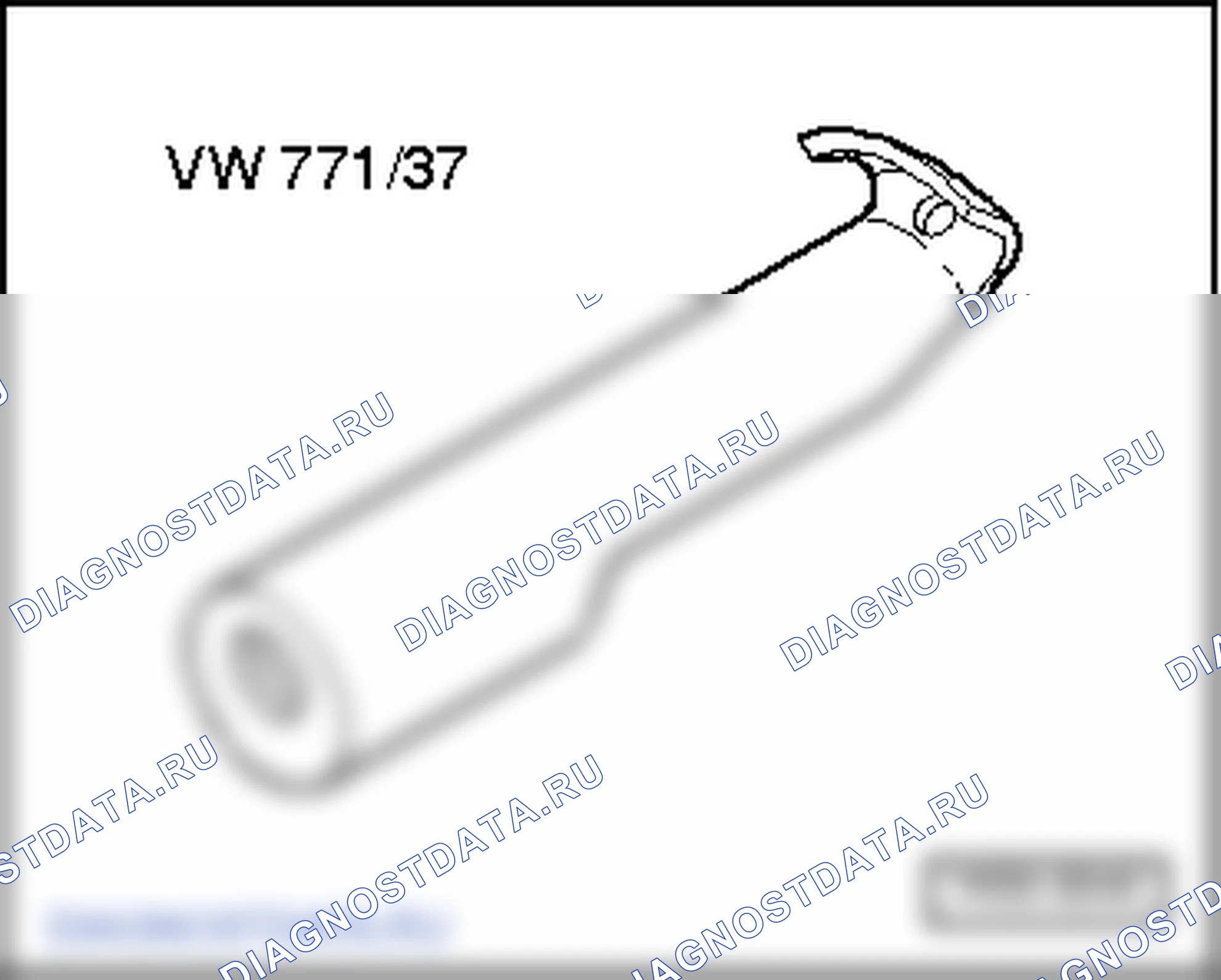 Таблица преобразования по релевантности. SEAT Ibiza IV