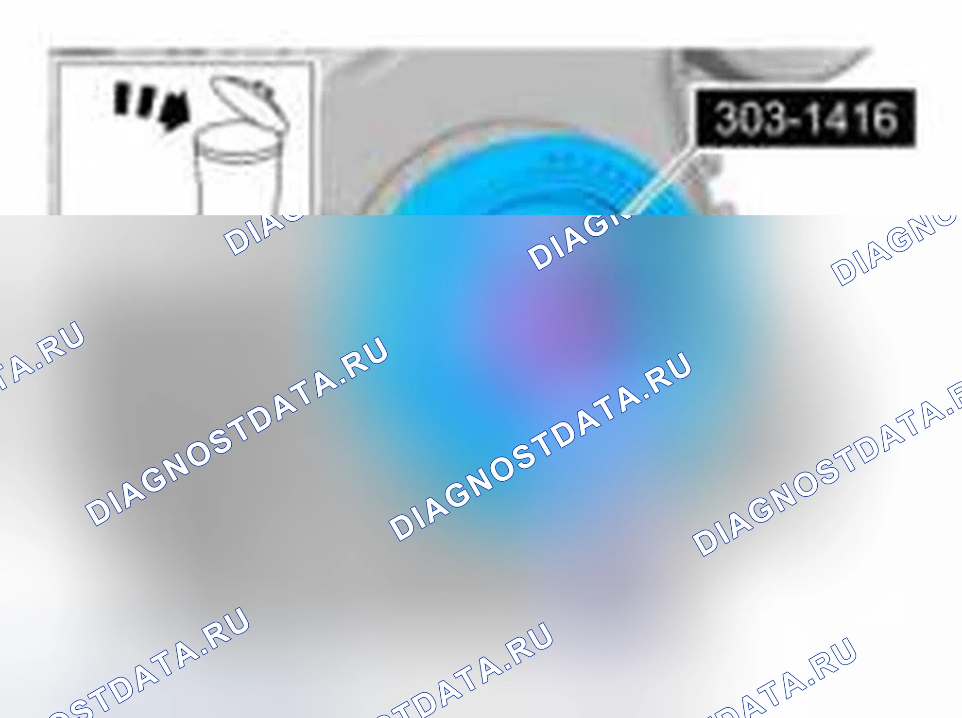 Рис. 12. Ford C-MAX II
