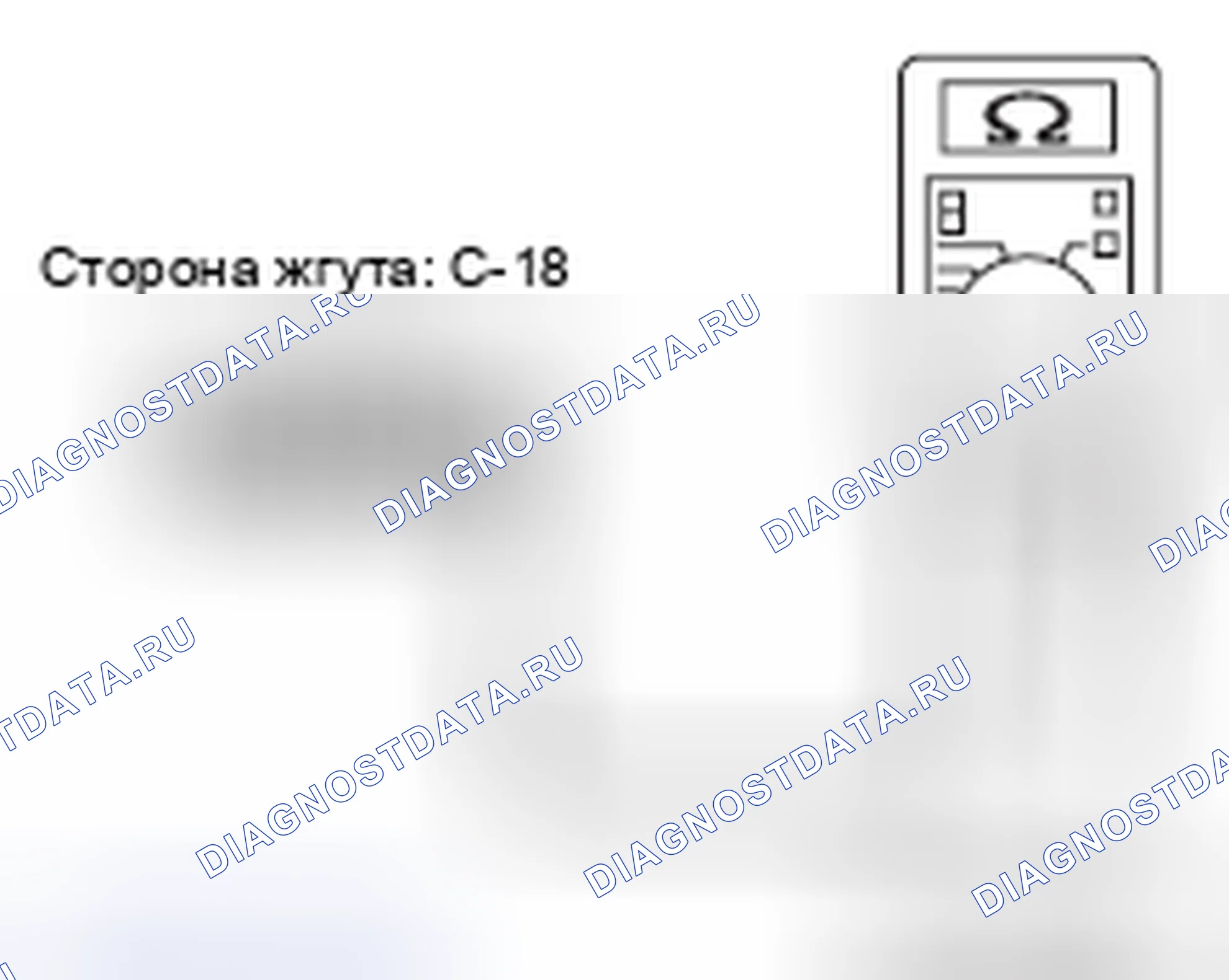 Рис. 94. Mitsubishi Lancer Ralliart X рестайлинг