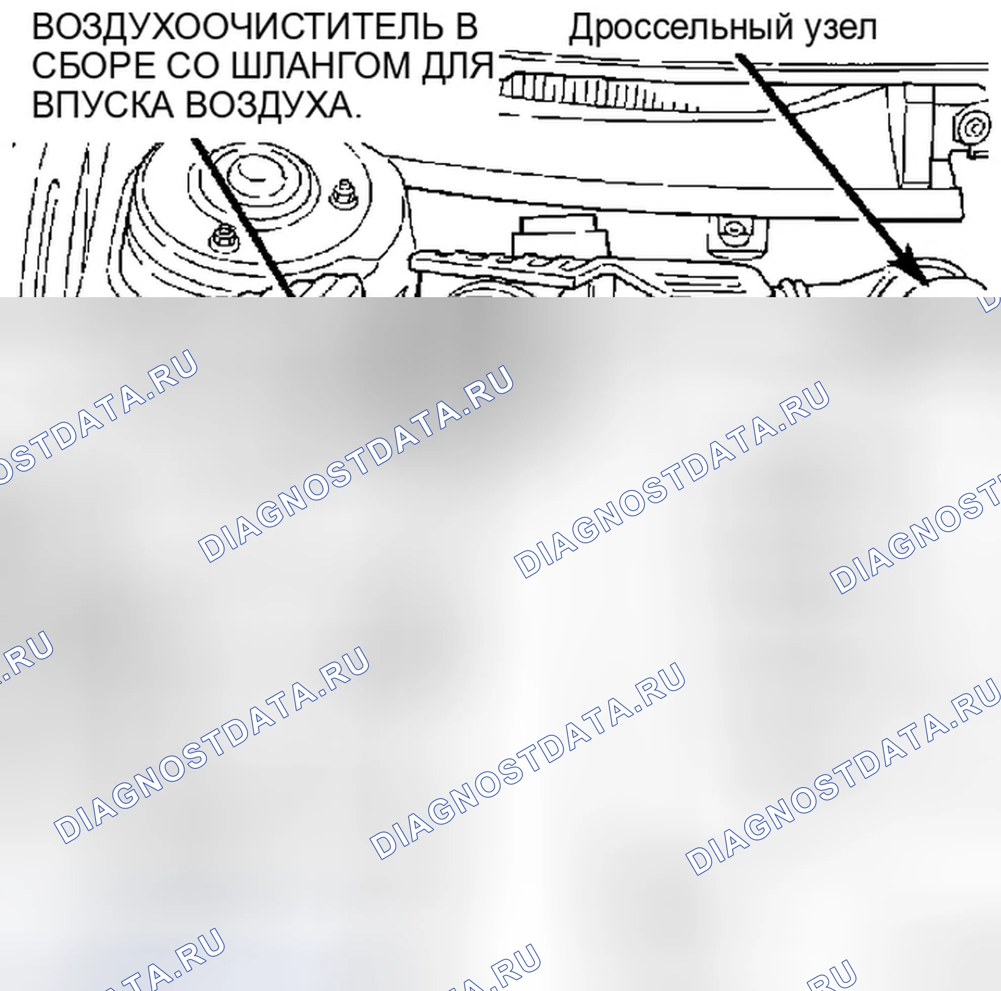 Рис. 14. Chrysler LHS II