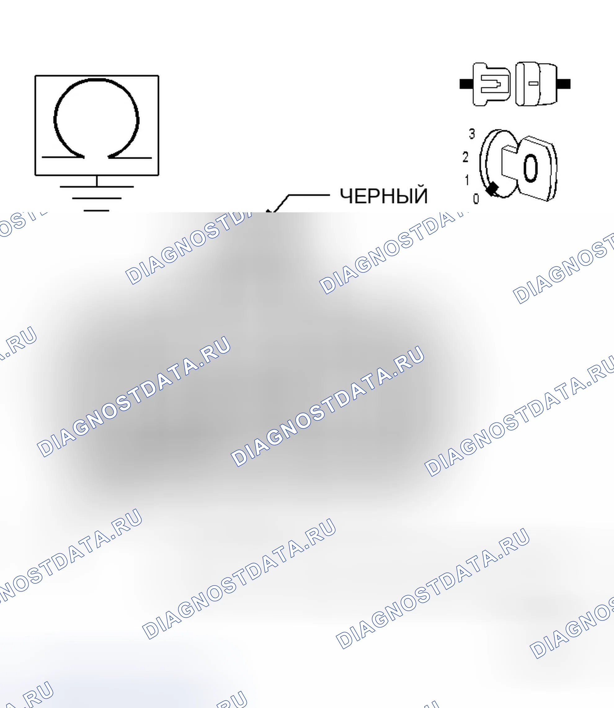Рис. 542. Dodge Magnum I