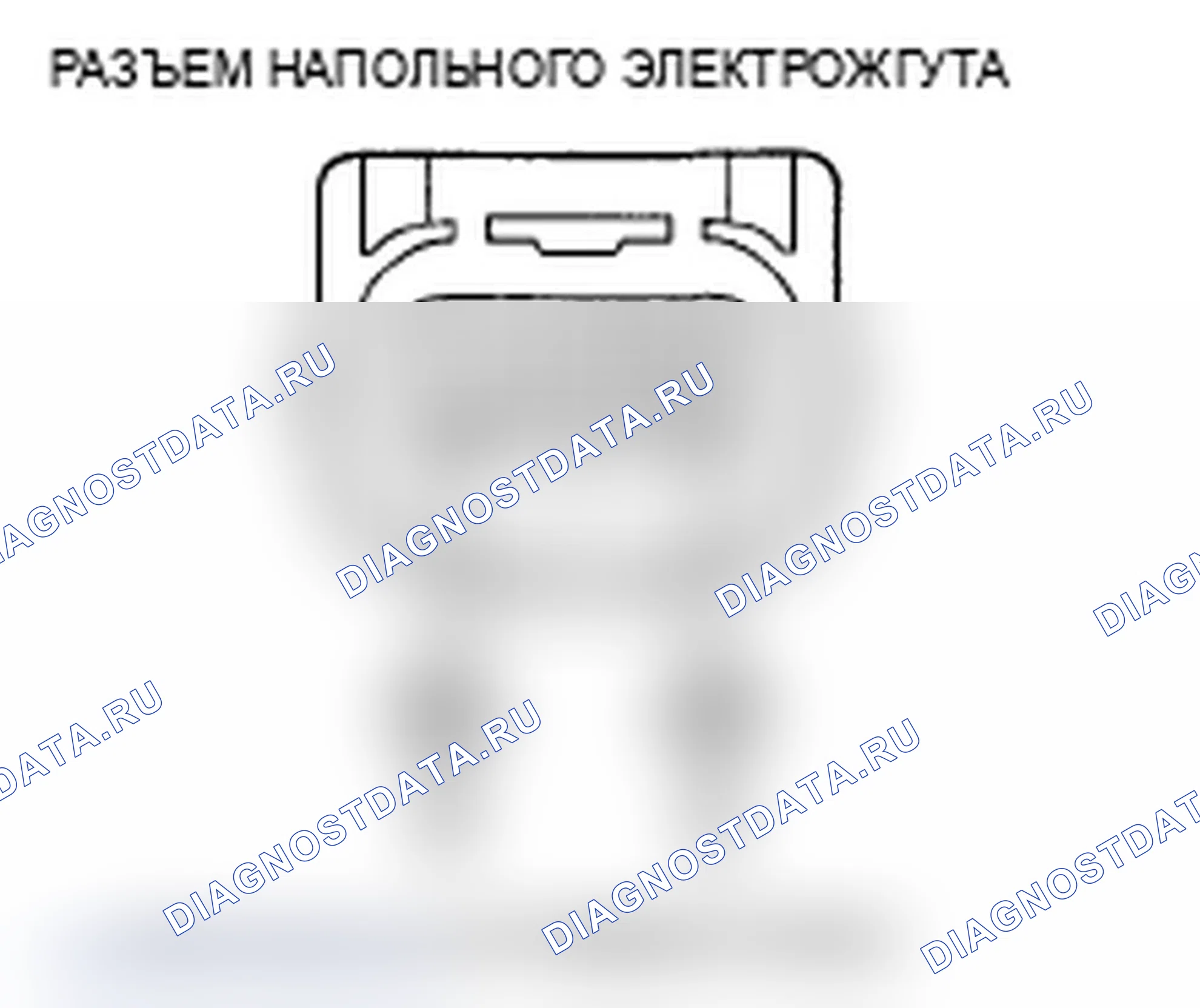 Рис. 144. Acura MDX II