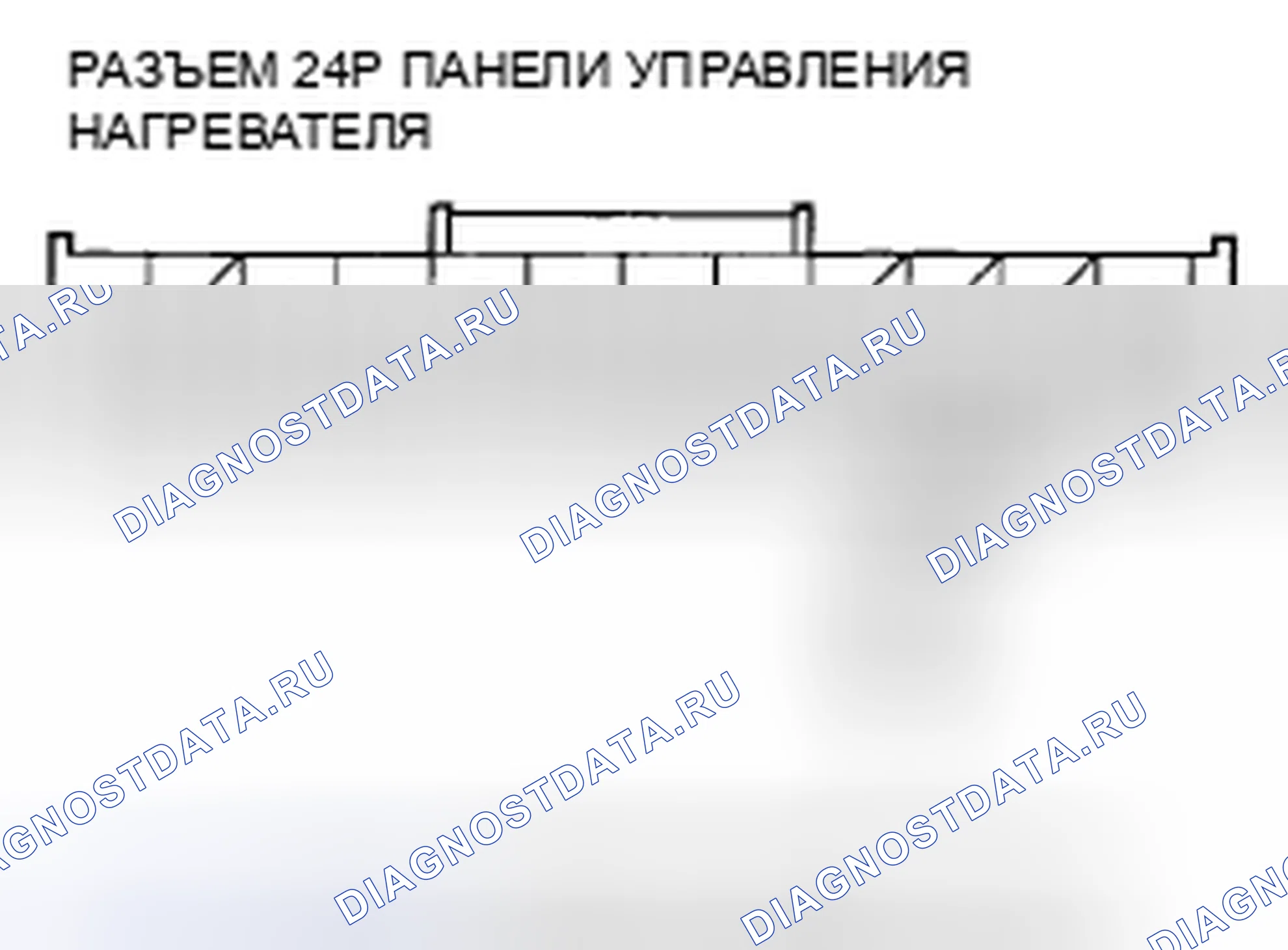 Рис. 30. Honda Civic VIII рестайлинг