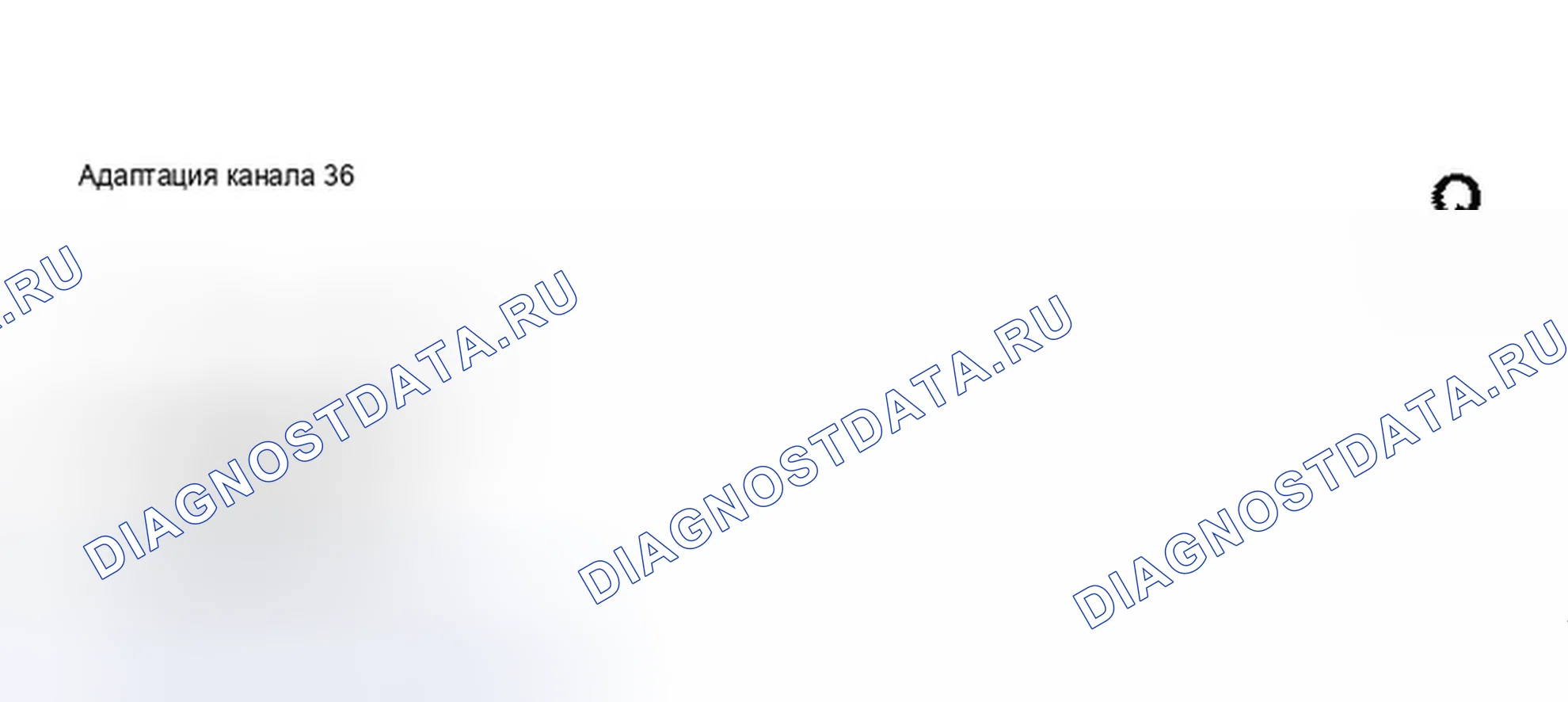 Рис. 38. Audi A8 D2