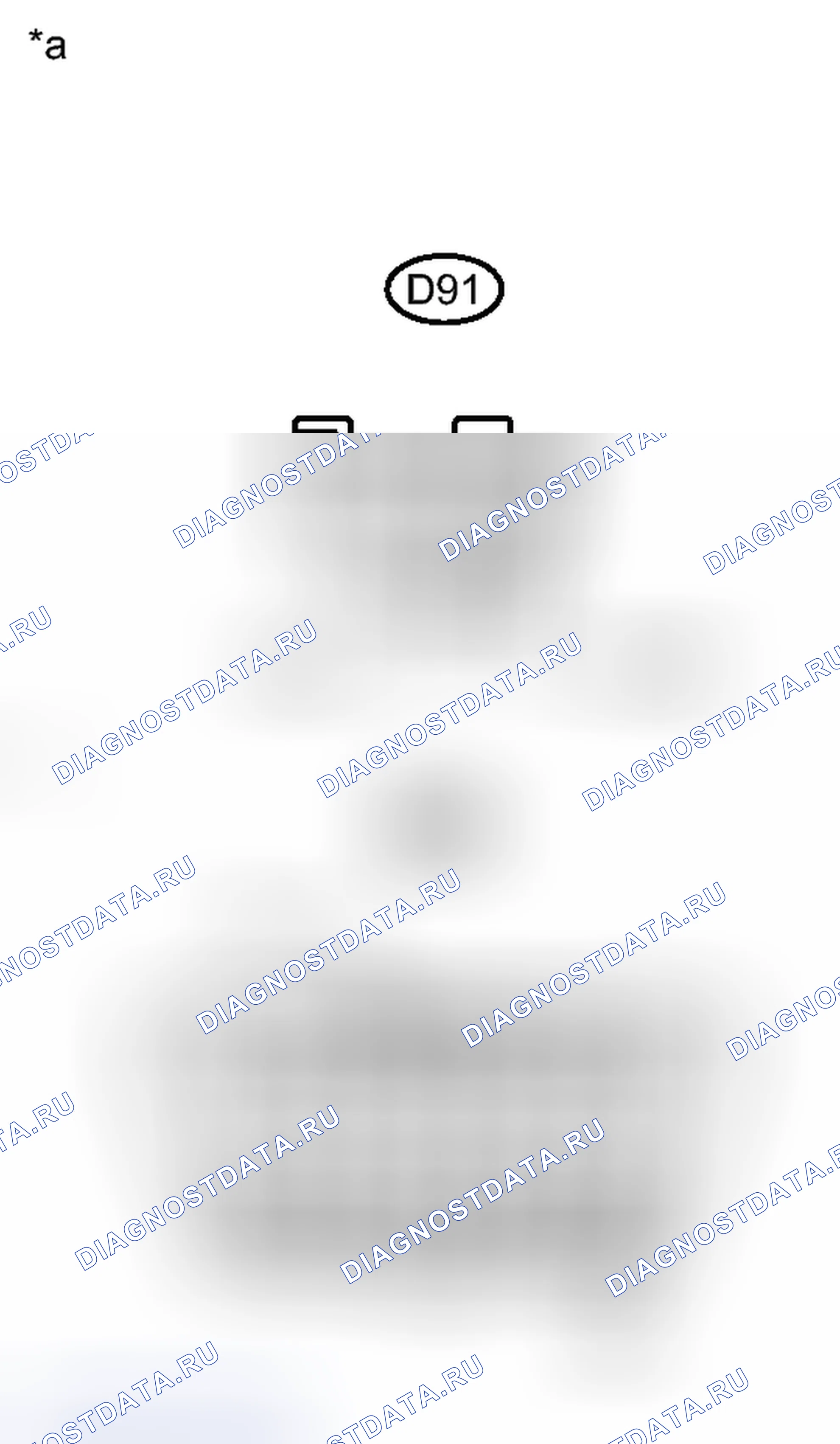 Рис. 207. Toyota Avalon XX40