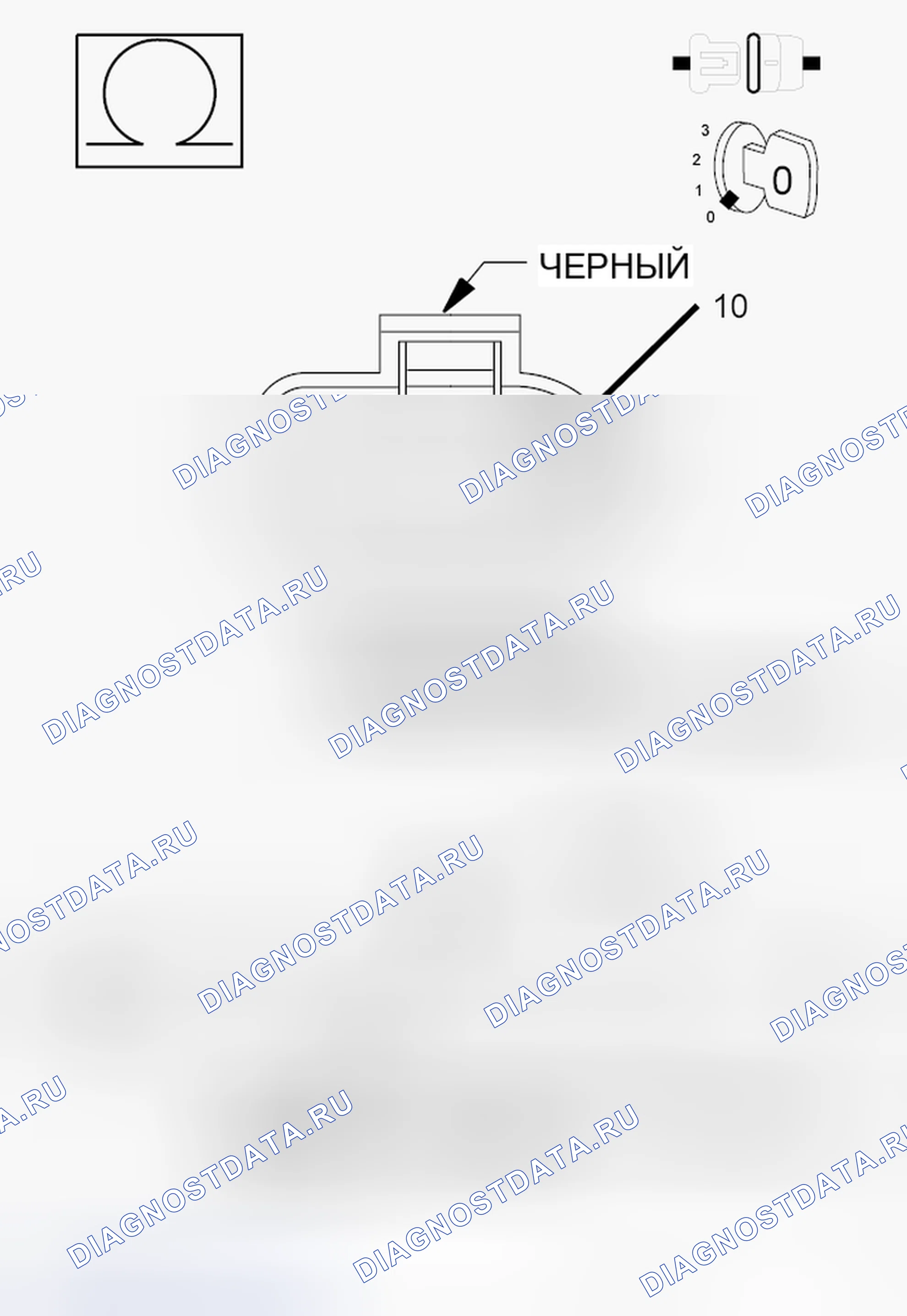 Рис. 117: ДИАГНОСТИЧЕСКИЙ ТЕСТ. Jeep Grand Cherokee WK2