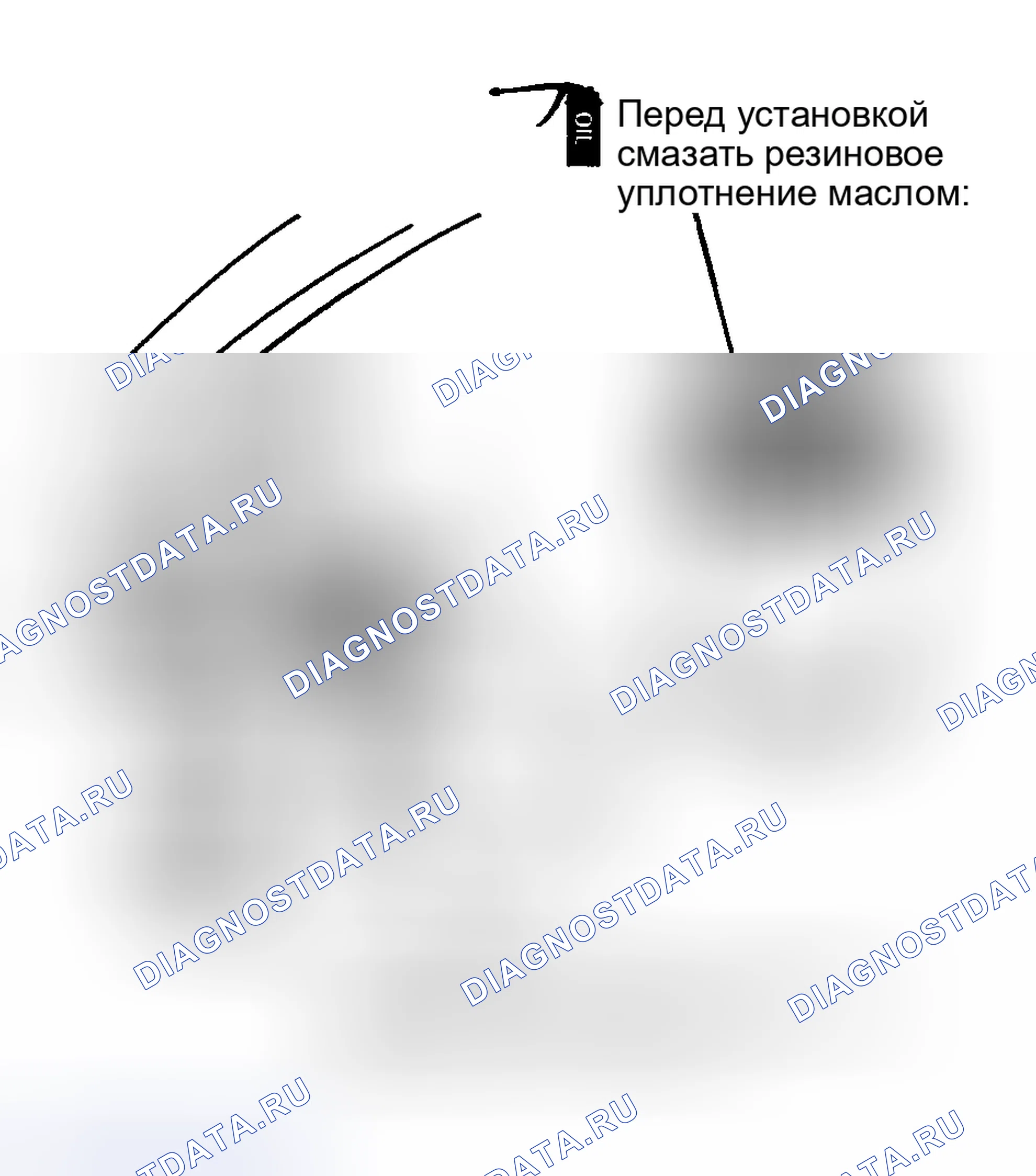 Рис. 8. Honda Civic GA