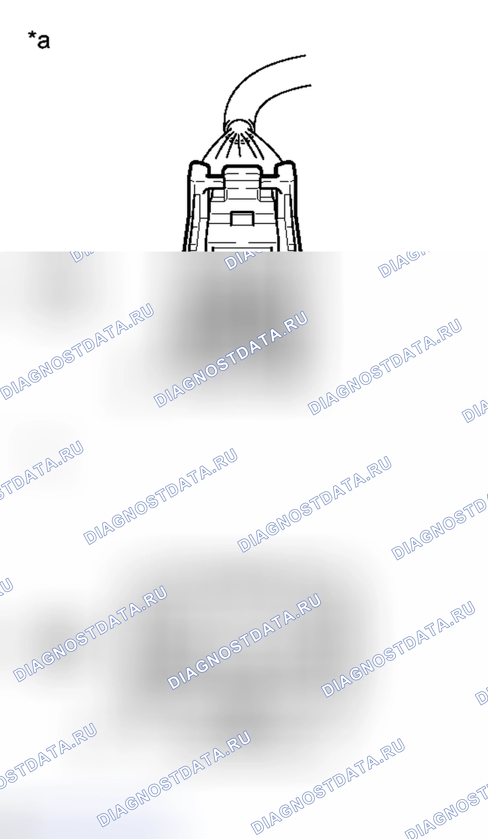 Рис. 29: ПОРЯДОК ВЫПОЛНЕНИЯ РАБОТ. Haval H3 I