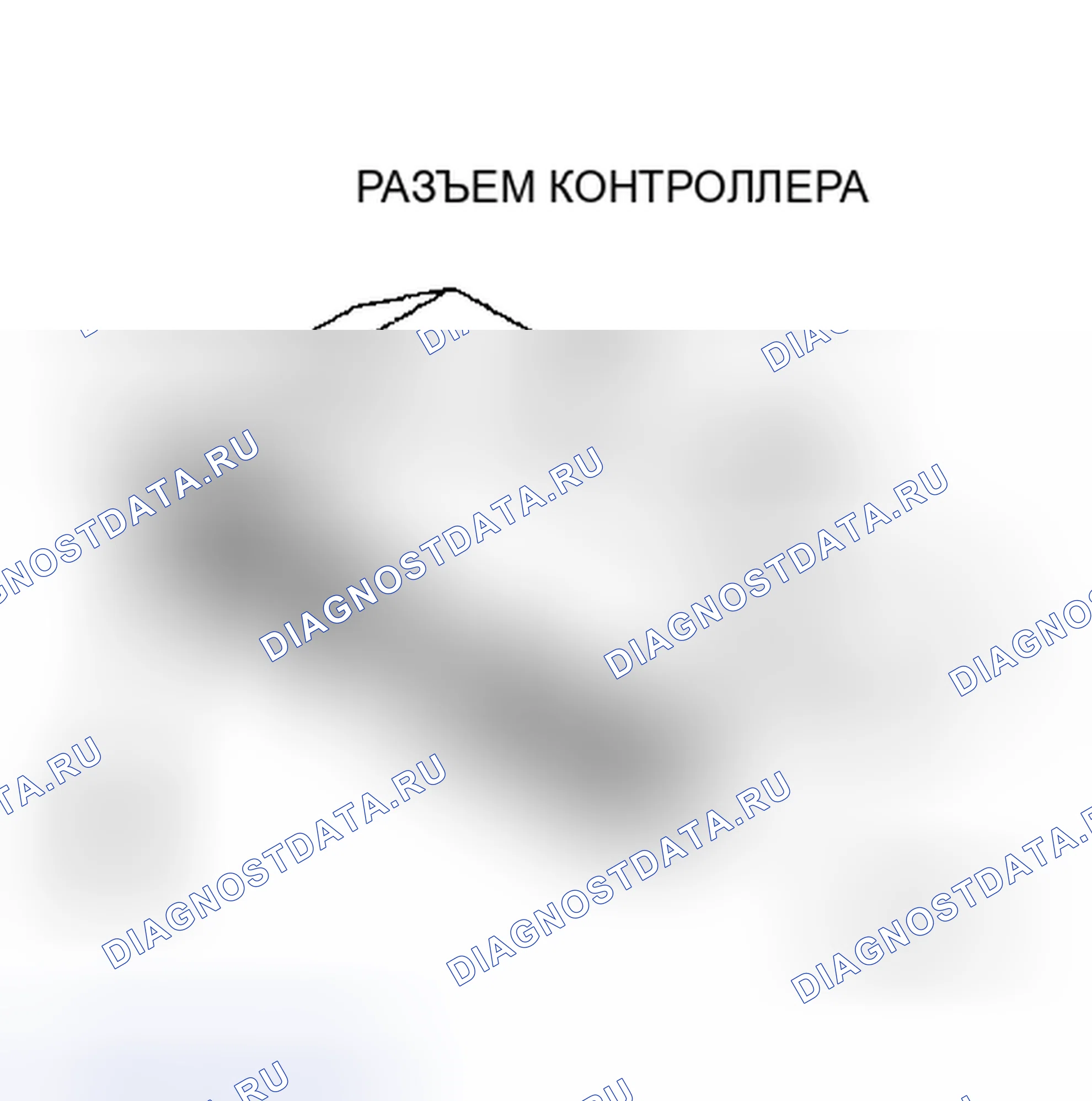 Рис. 262. Plymouth Acclaim I