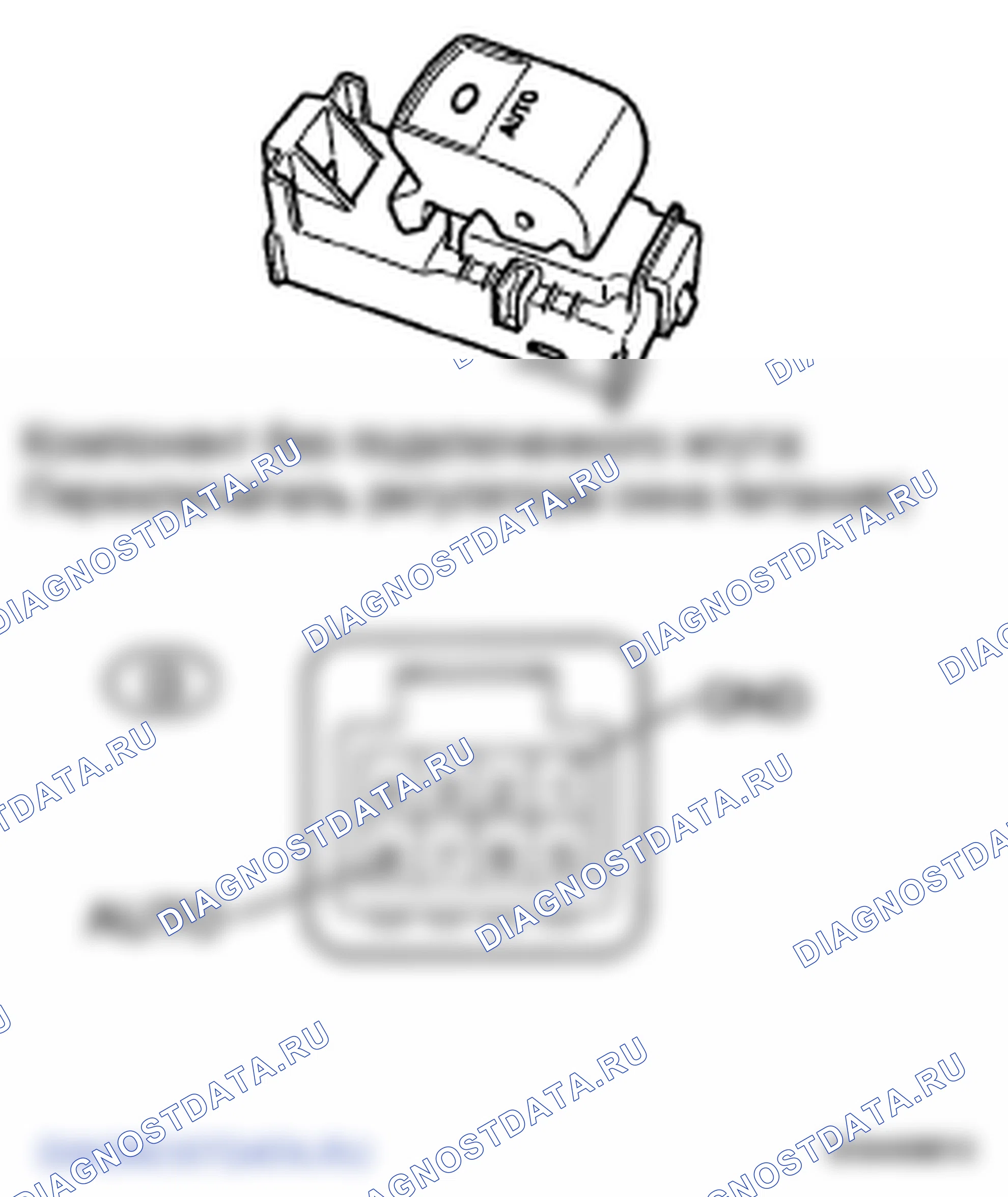 Рис. 33. Toyota Land Cruiser 200