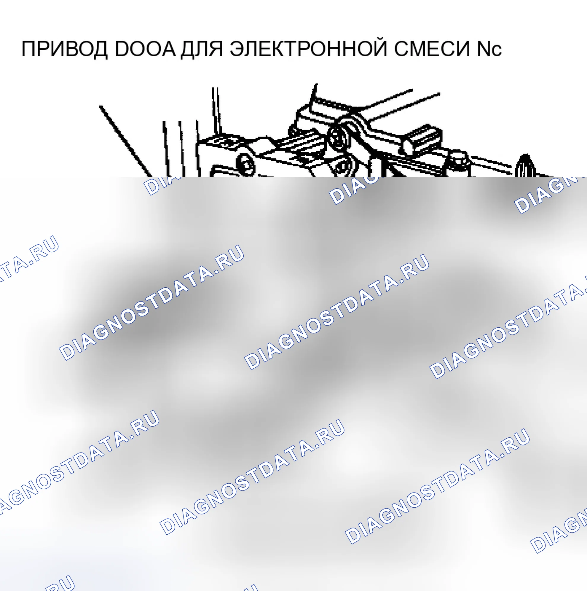 Рис. 4. Ford Taurus III