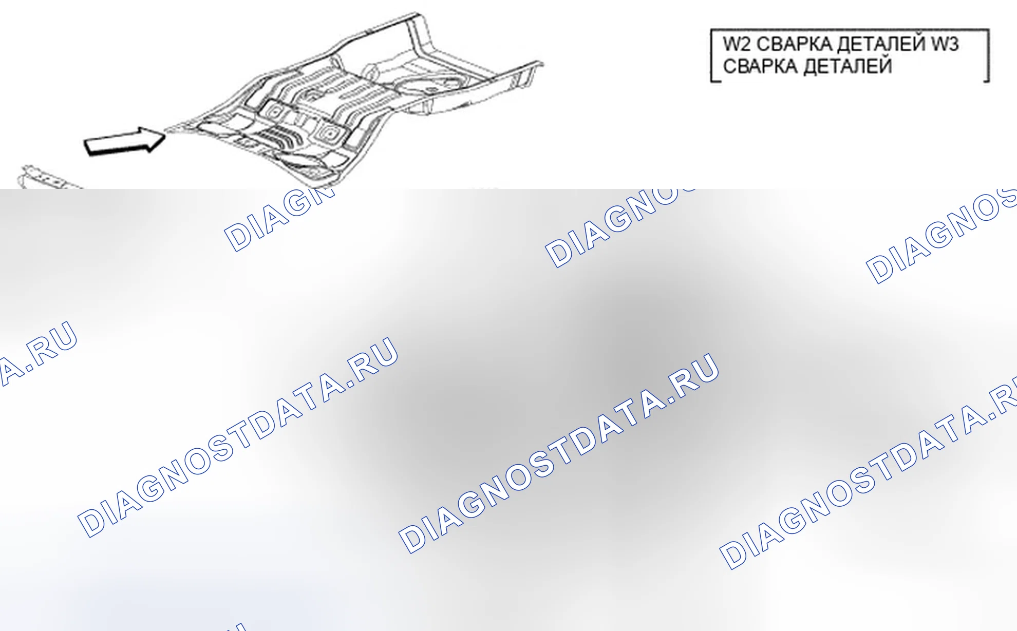 Рис. 335. Dodge Avenger II
