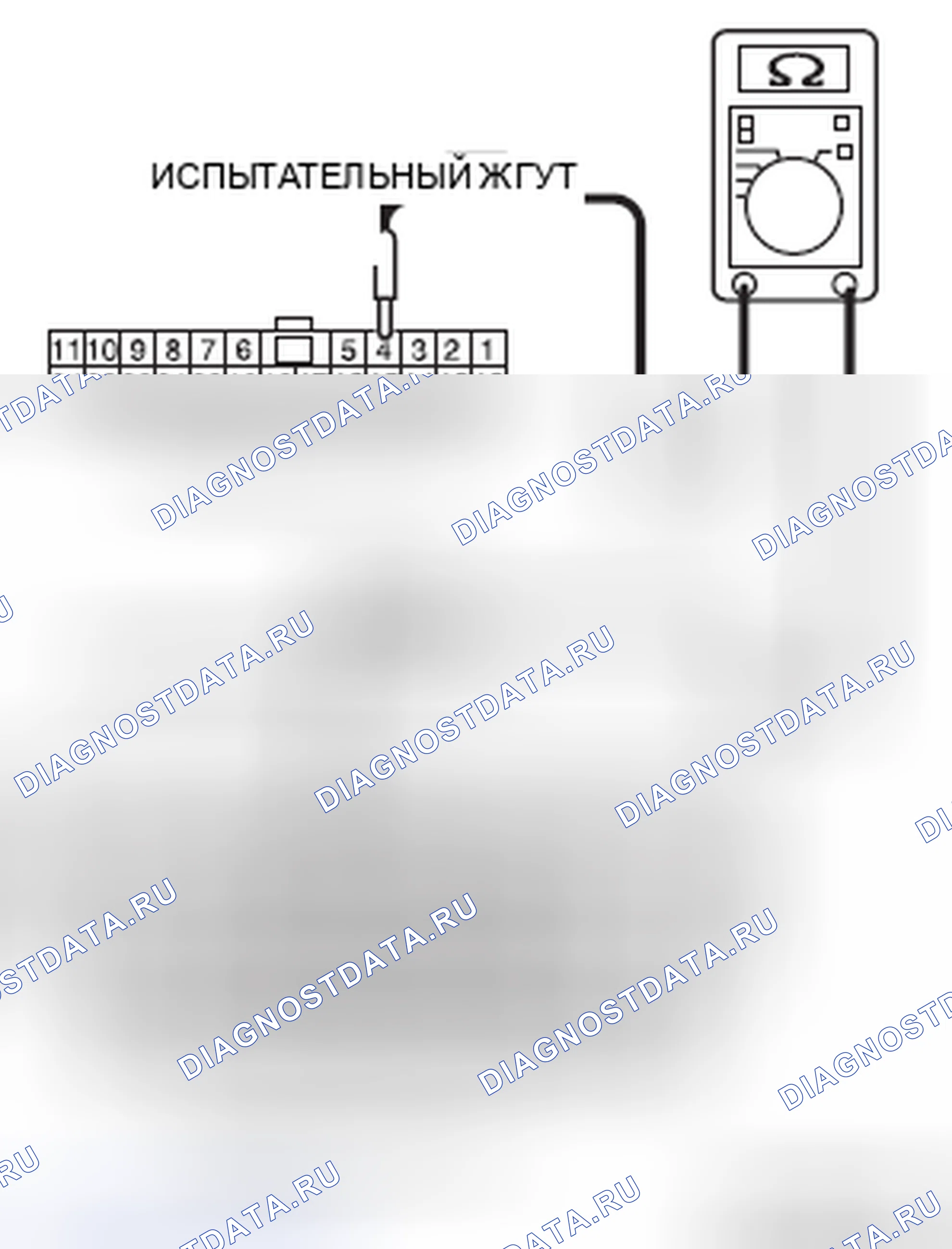 Рис. 151. Honda e:NP1 I