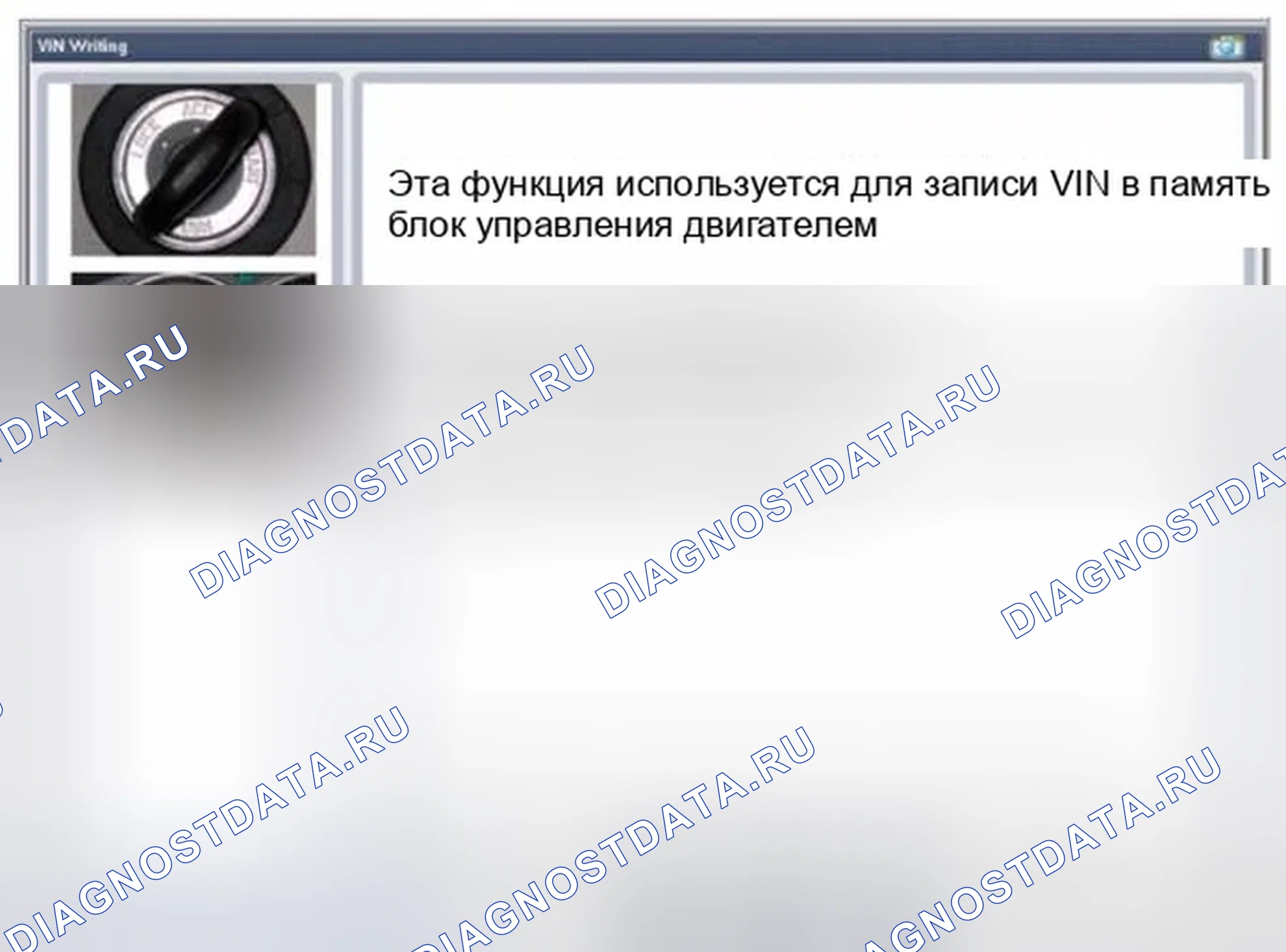 Рис. 17. Hyundai Elantra V