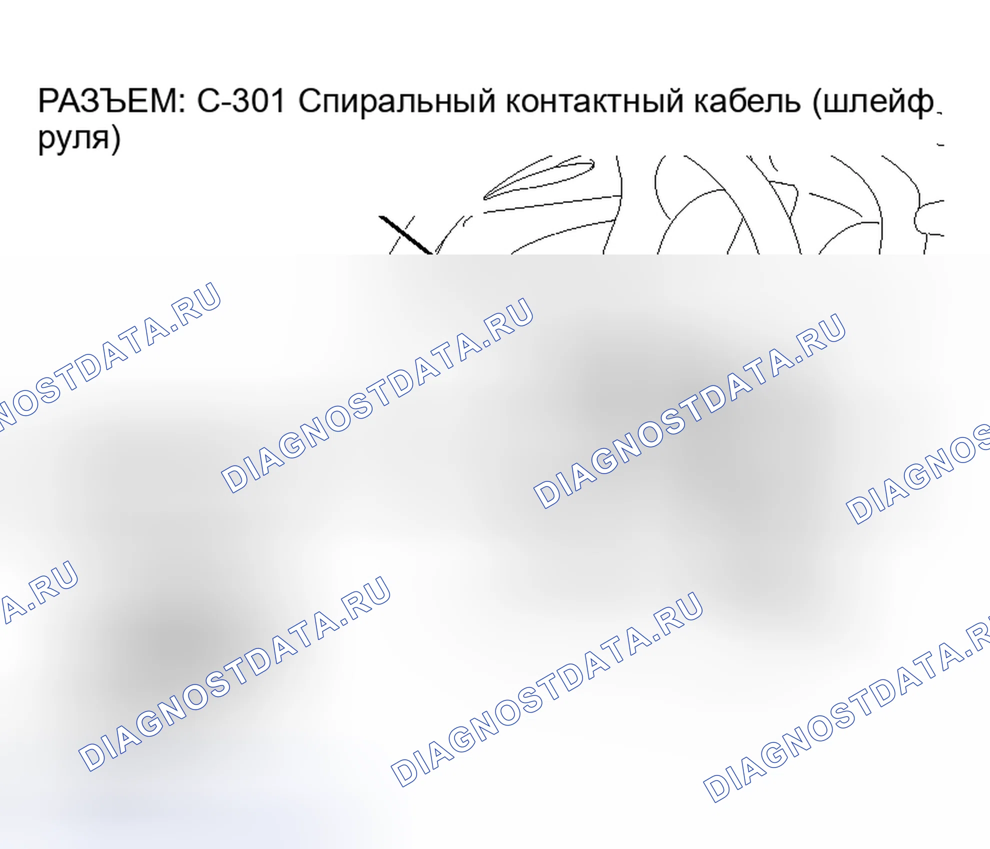 Рис. 18. Mitsubishi Outlander I