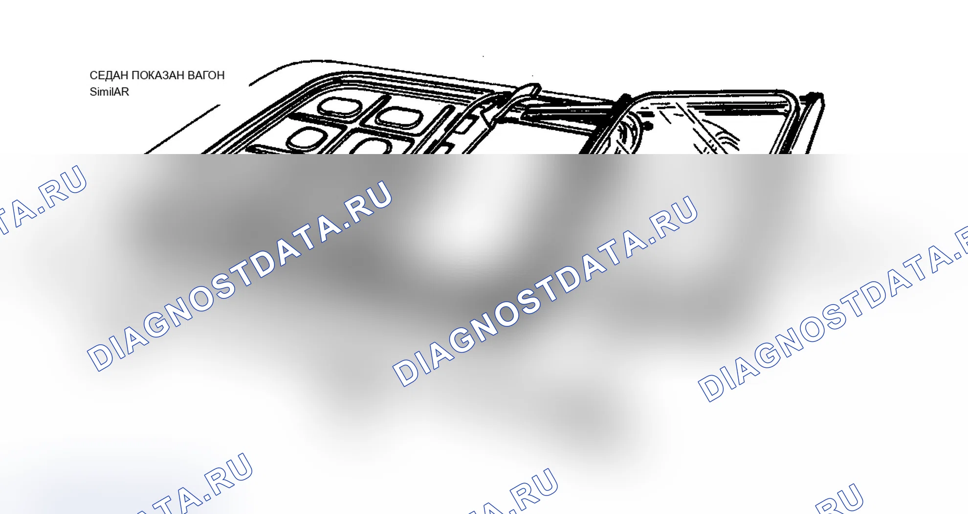 Рис. 15. Mercury Sable II