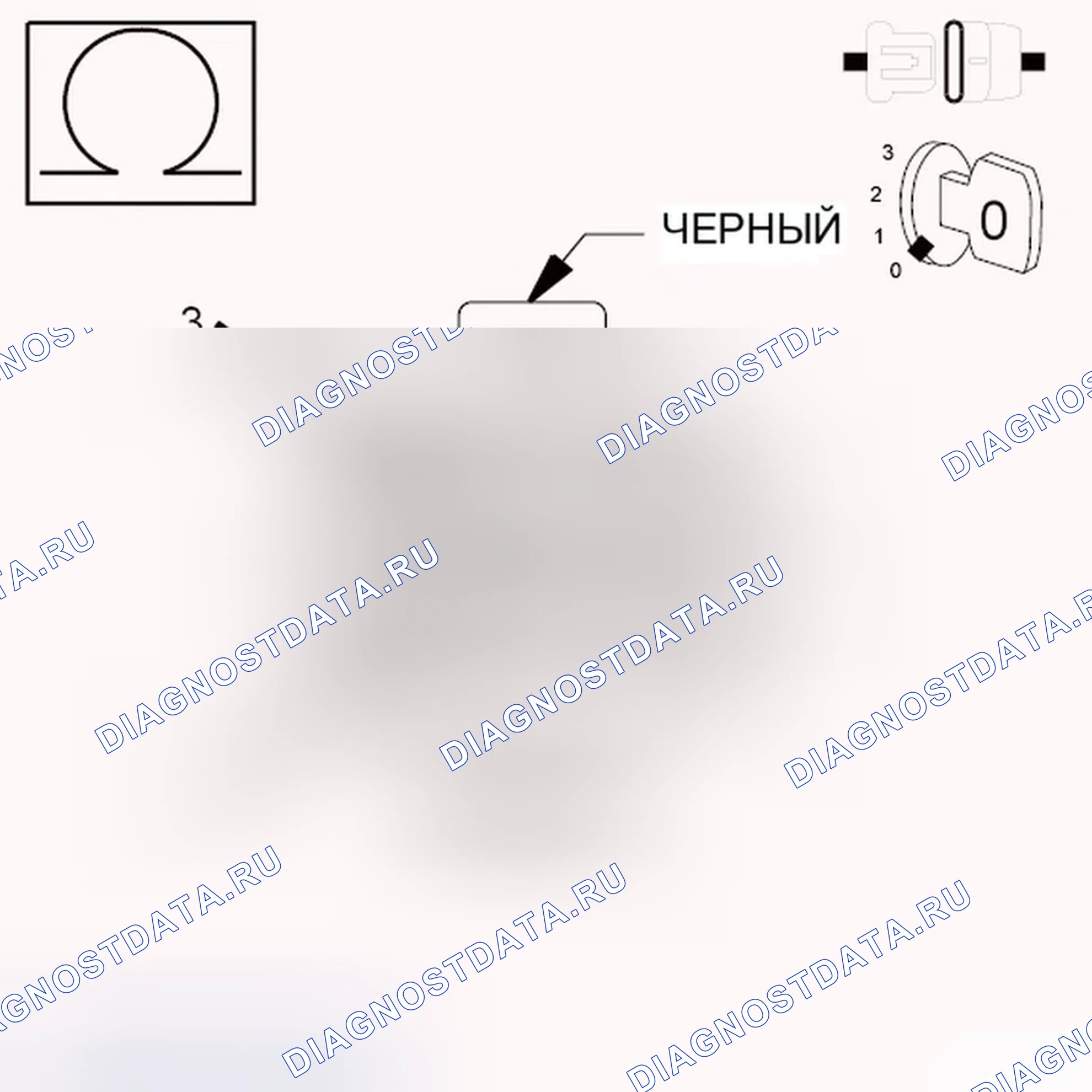 Рис. 266. Dodge Charger VI