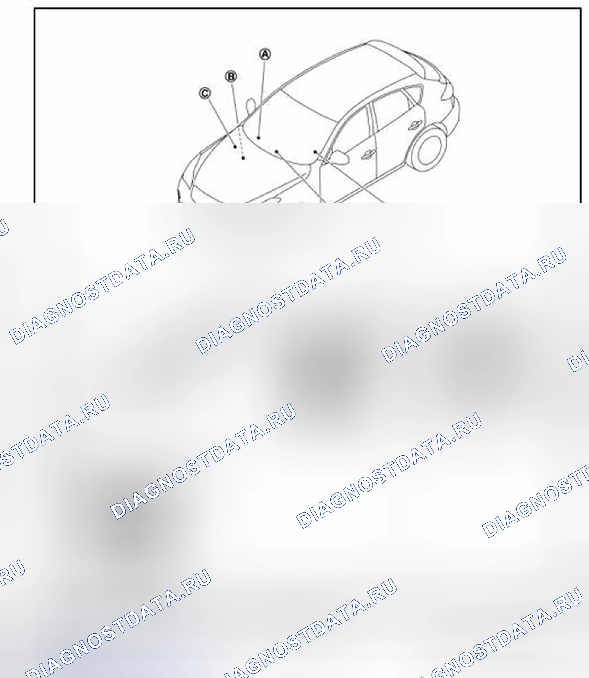 Рис. 143: Расположение компонентов. Infiniti EX37 I