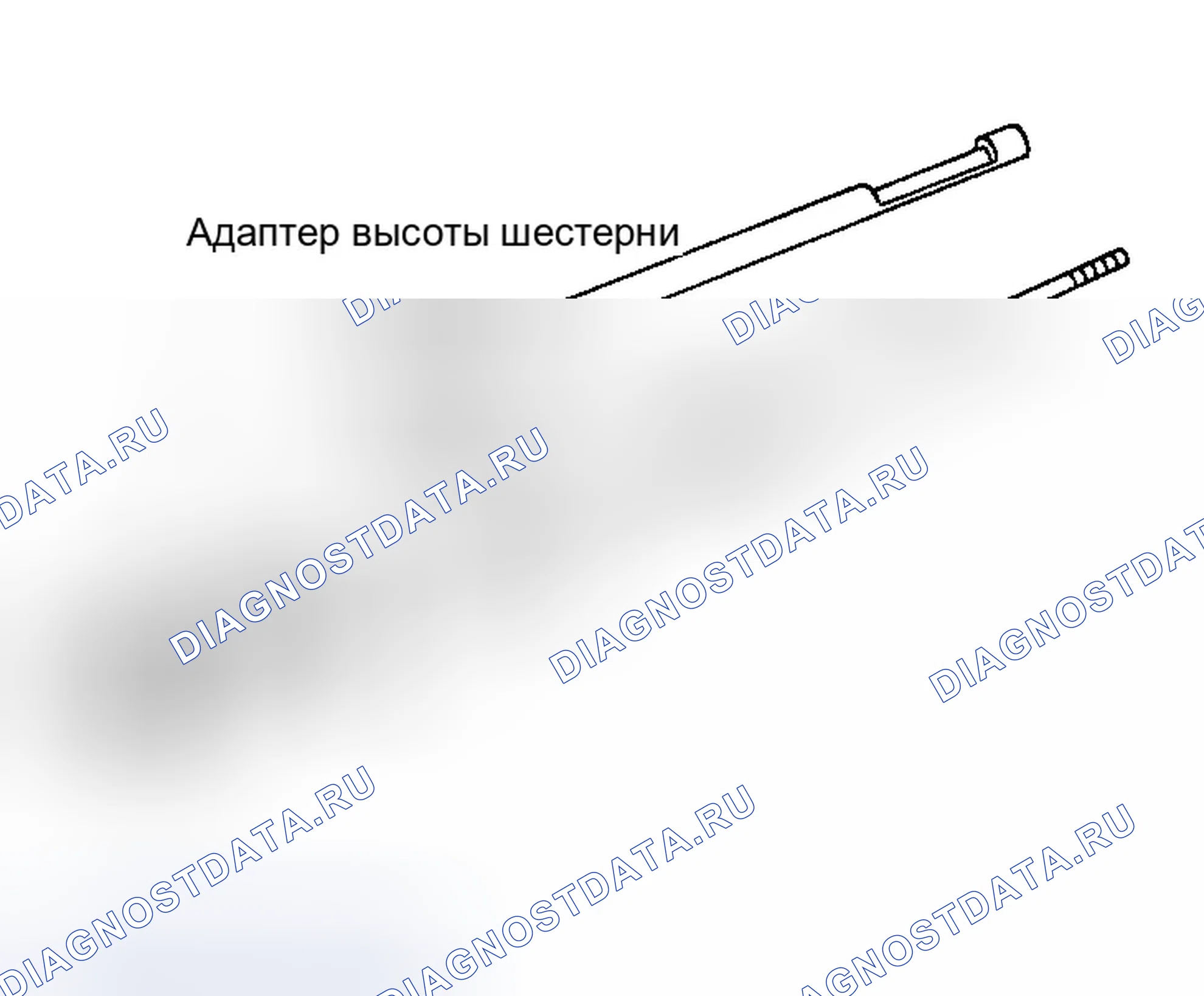 Рис. 188. Infiniti M35 III