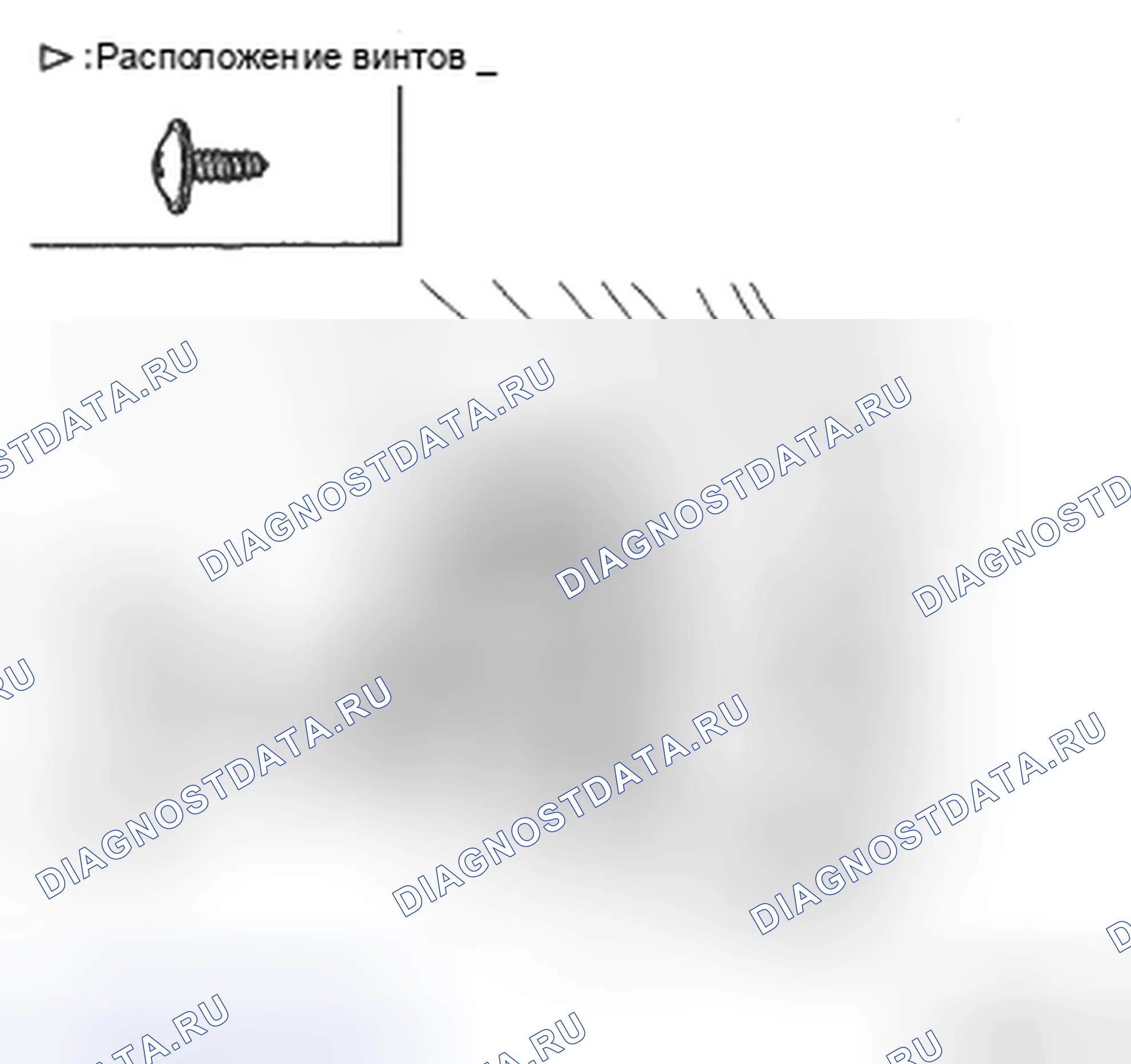 Рис. 59: ПАССАЖИРСКИЕ ПЕРЕВОЗКИ. Hyundai Santa Fe II