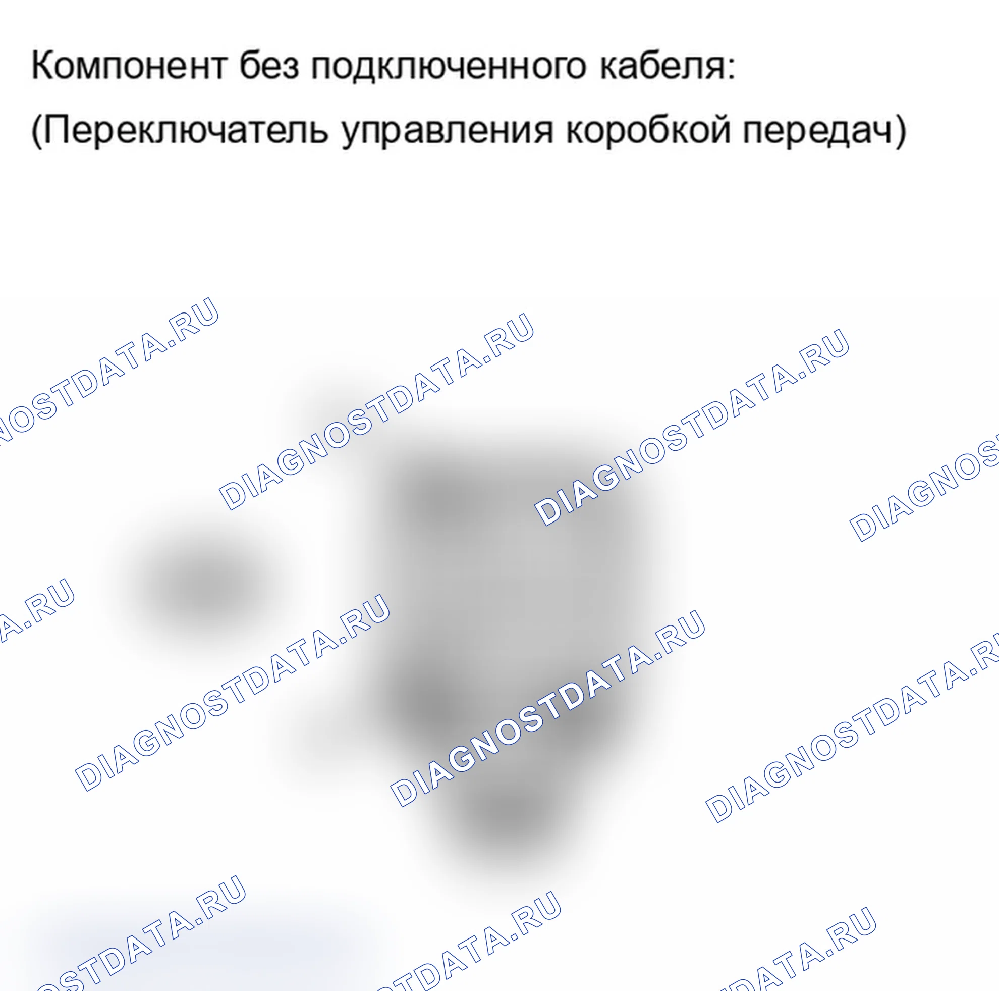 Рис. 443: ПОРЯДОК ВЫПОЛНЕНИЯ РАБОТ. Lexus IS F I