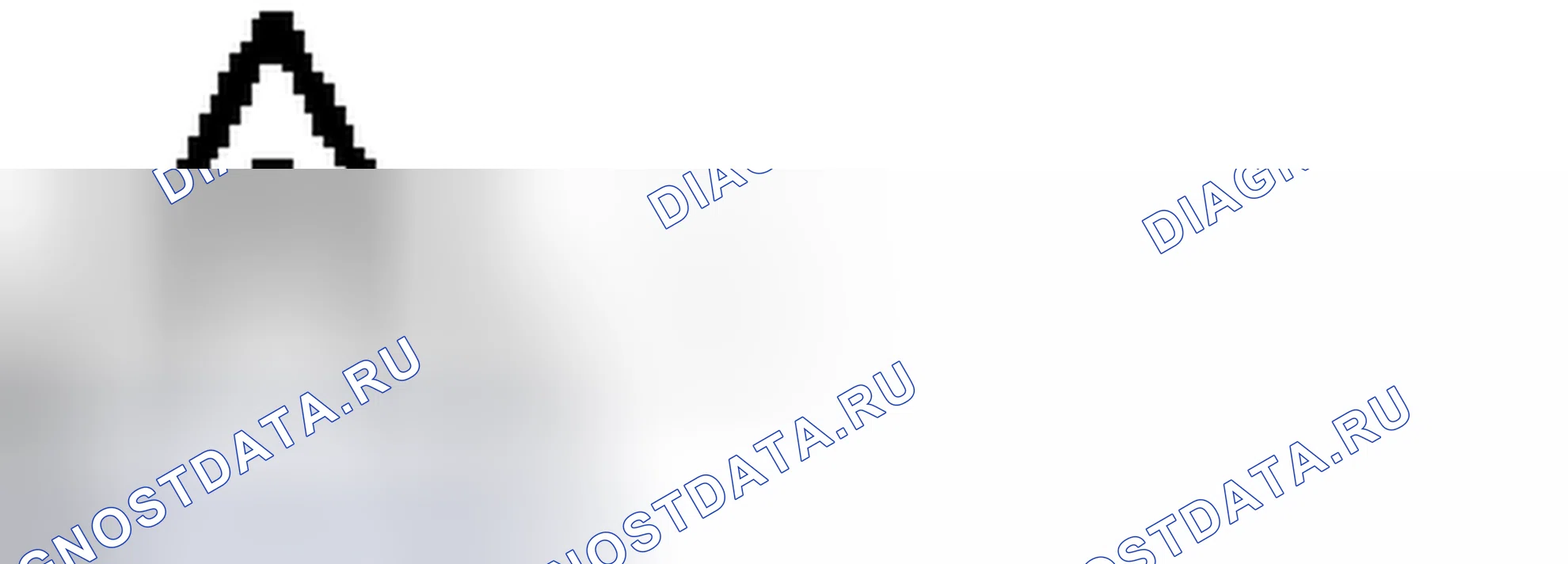 Рис. 14. Kia Soul I