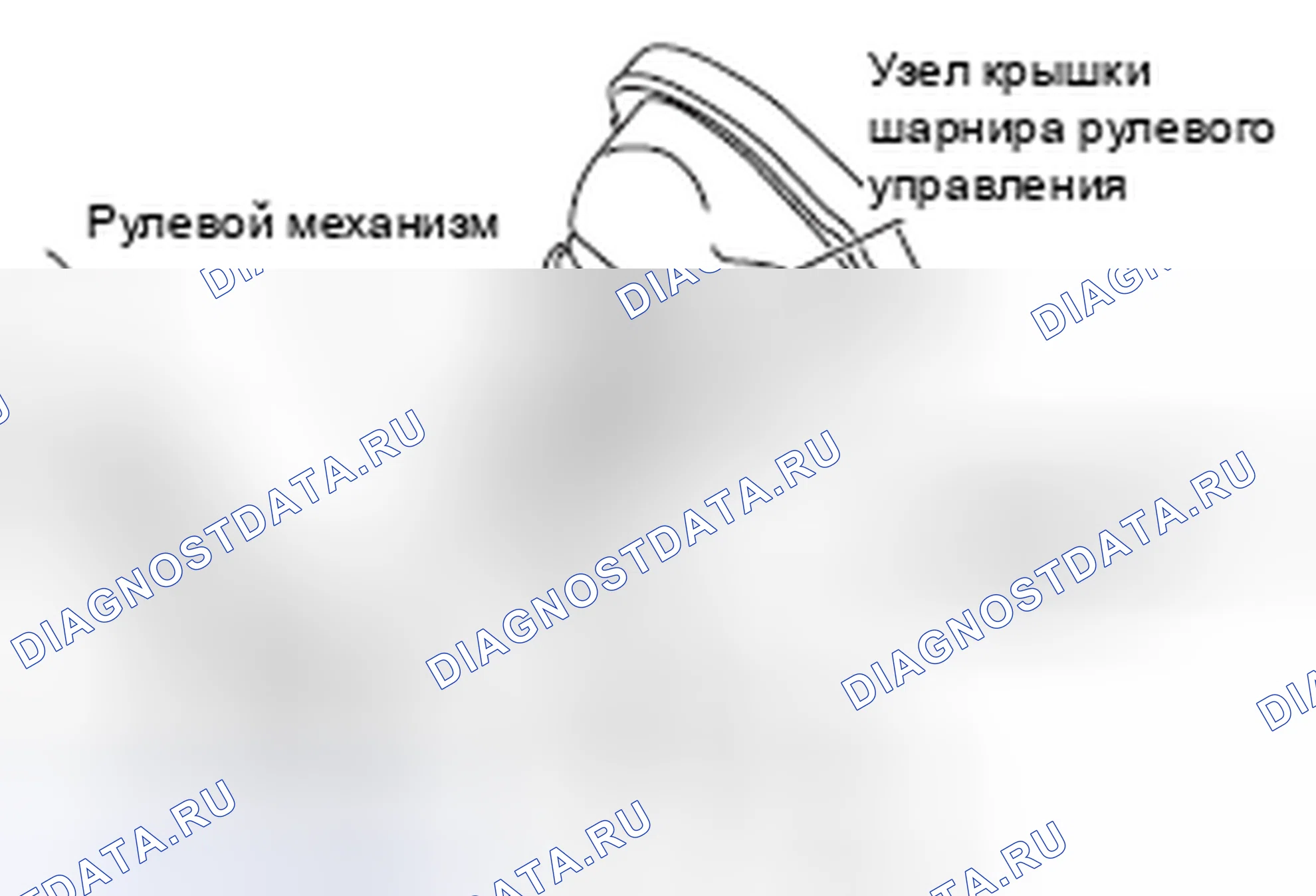 Рис. 36: > > A < < МОНТАЖ СОЕДИНИТЕЛЬНОЙ КРЫШКИ И ВТУЛКИ. Honda e:NP1 I