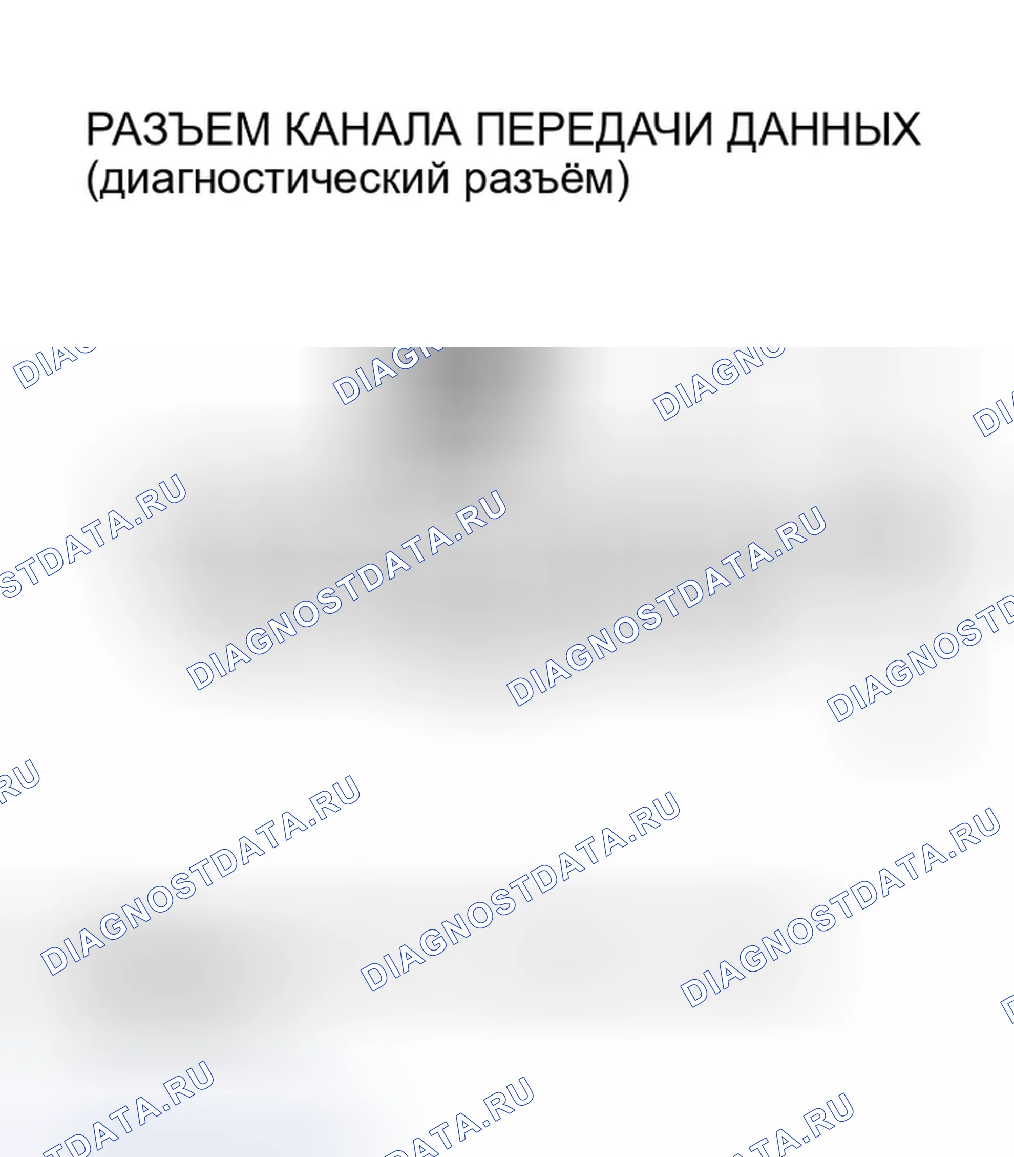 Рис. 31. Honda Insight ZE1