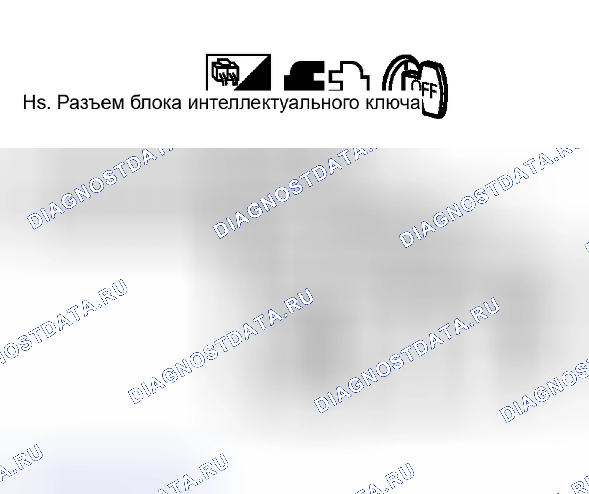 Рис. 507. Nissan Murano Z50