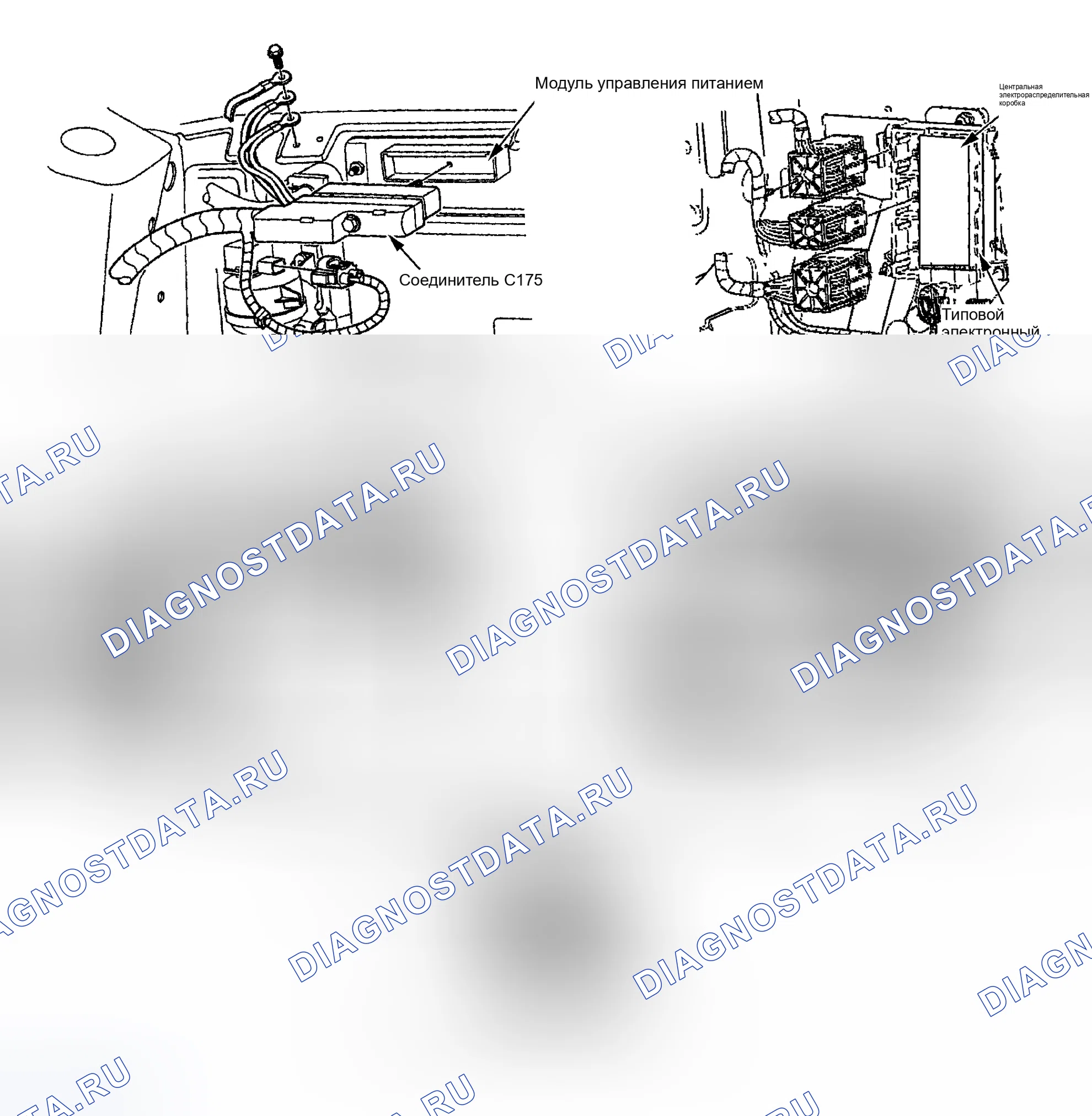 Рис. 16. Mercury Sable IV