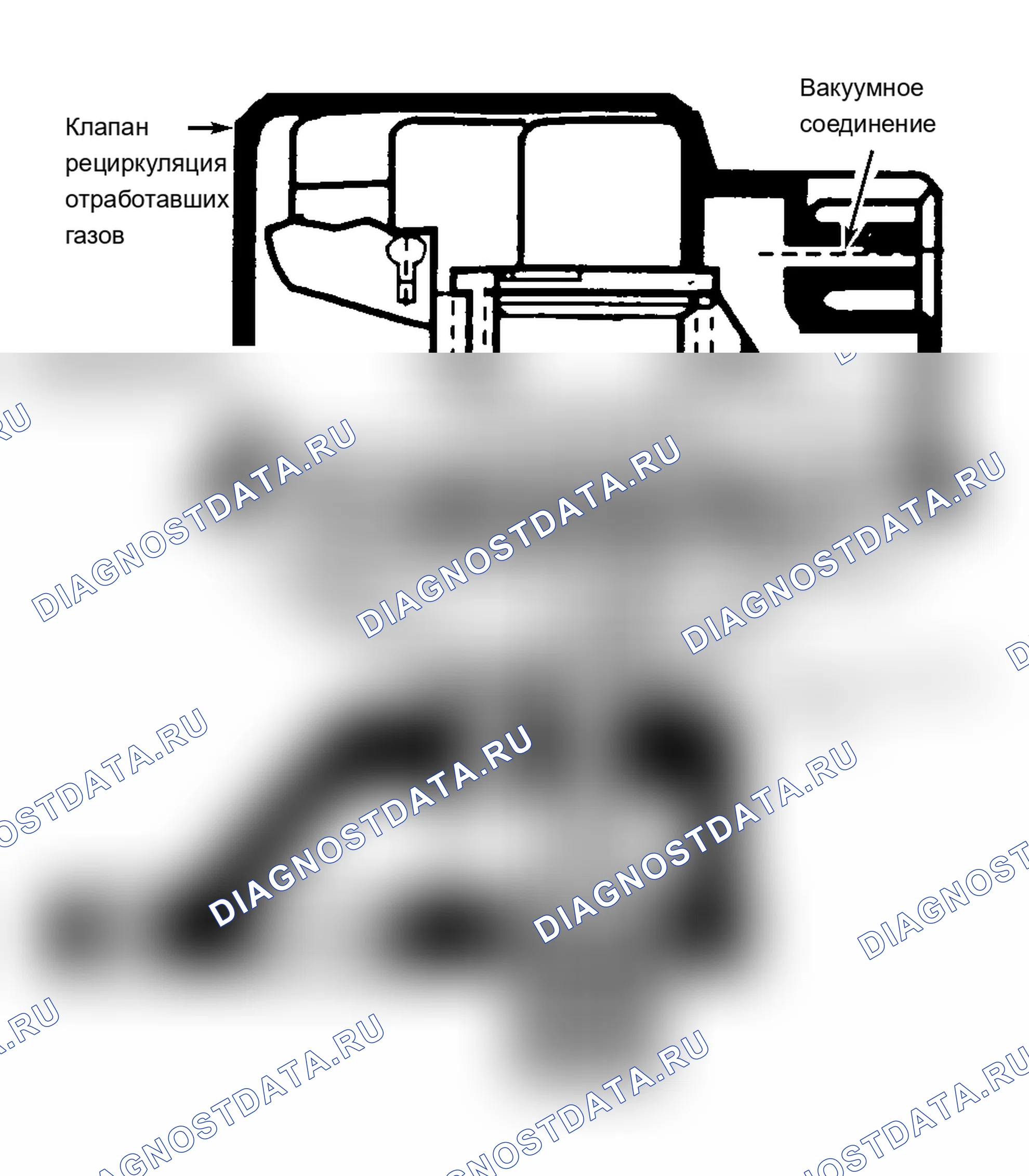 Рис. 12: Встроенный электронный клапан рециркуляция отработавших газов. Acura Integra I