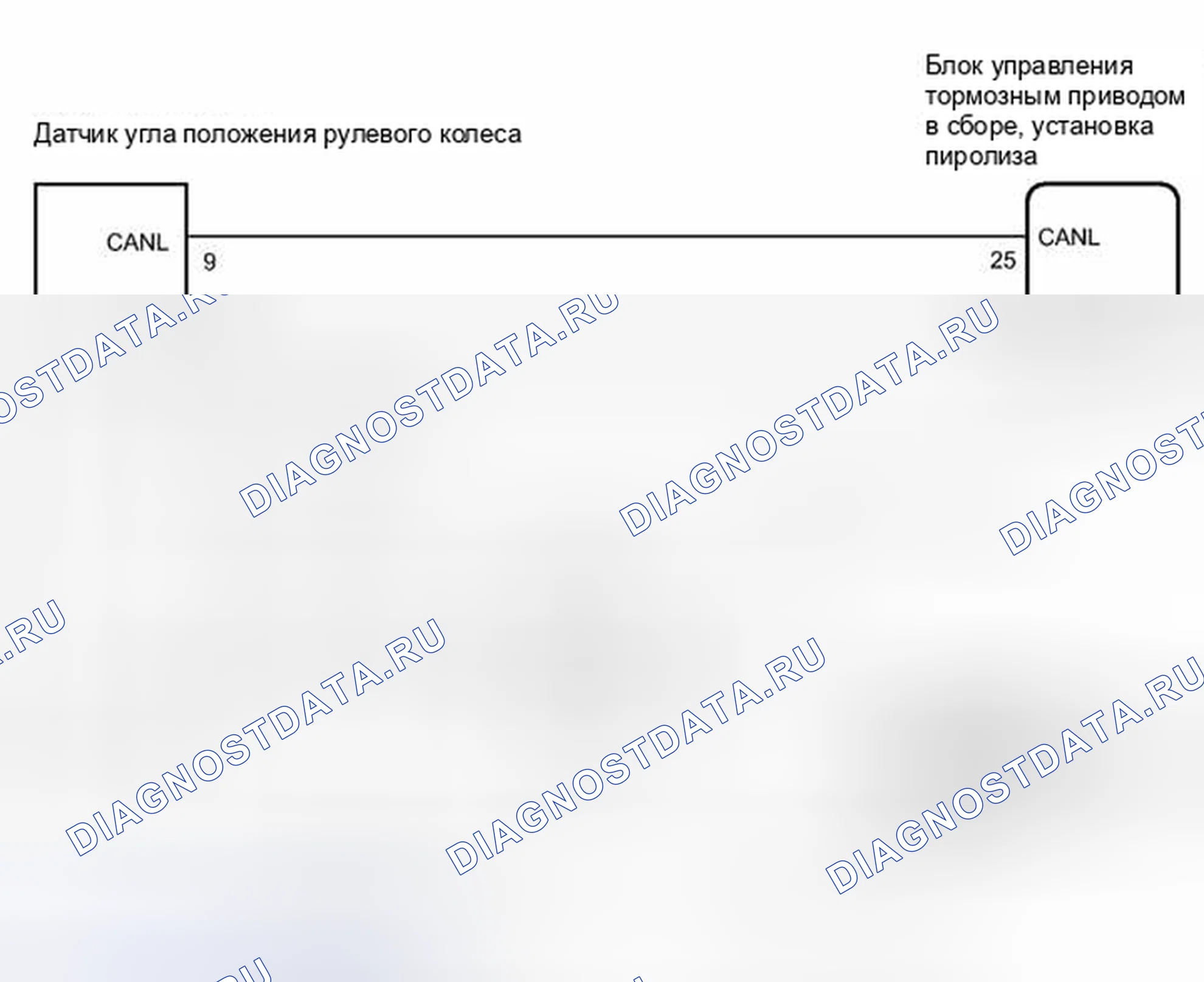 Рис. 104: электросхема. Toyota Camry XV40 рестайлинг