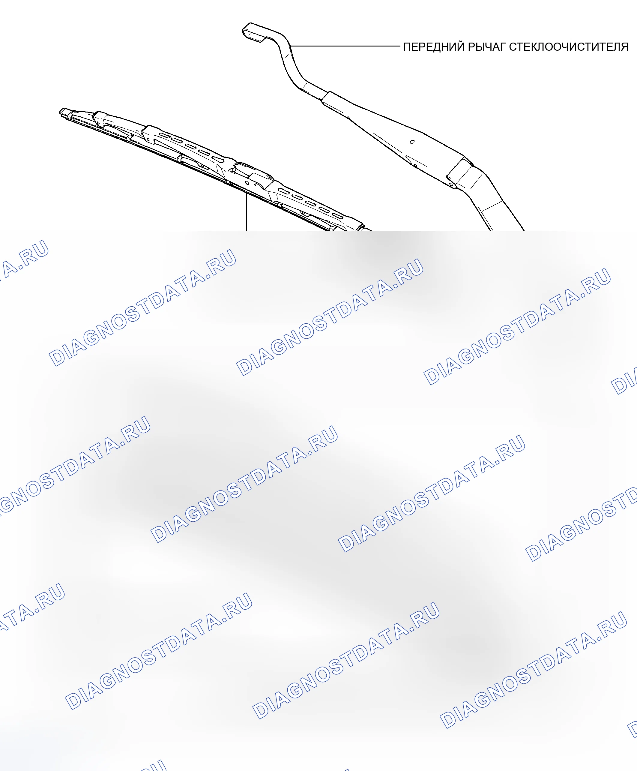 Рис. 63: КОМПОНЕНТЫ. Haval H8 I