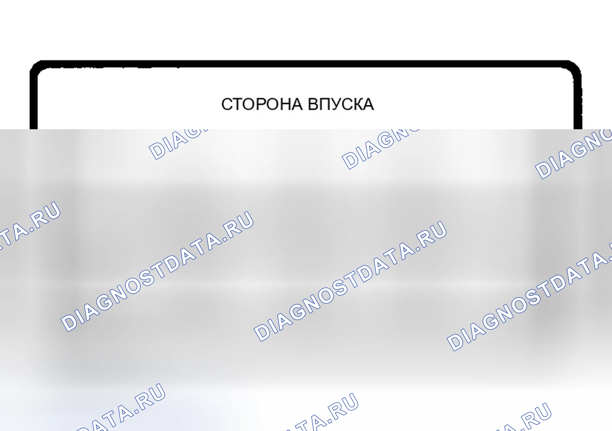 Рис. 47. Ford Cab & Chassis F350 