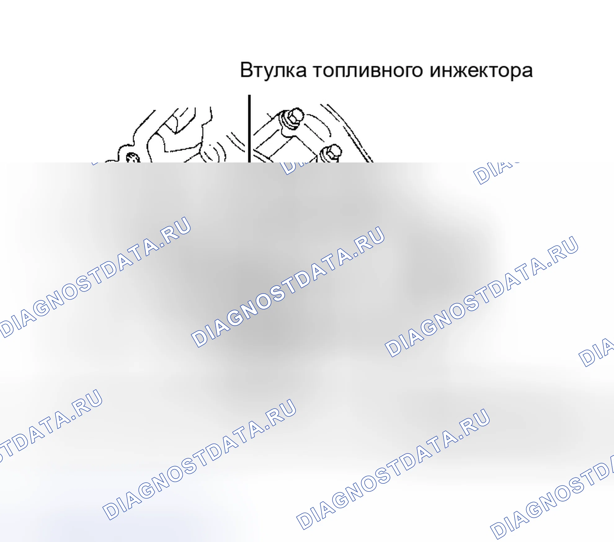 Рис. 23: Установка. Ford Pickup F250 