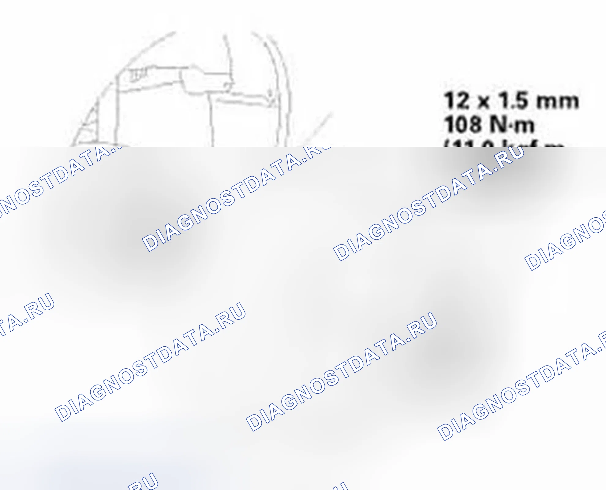 Рис. 556. Honda Civic IX