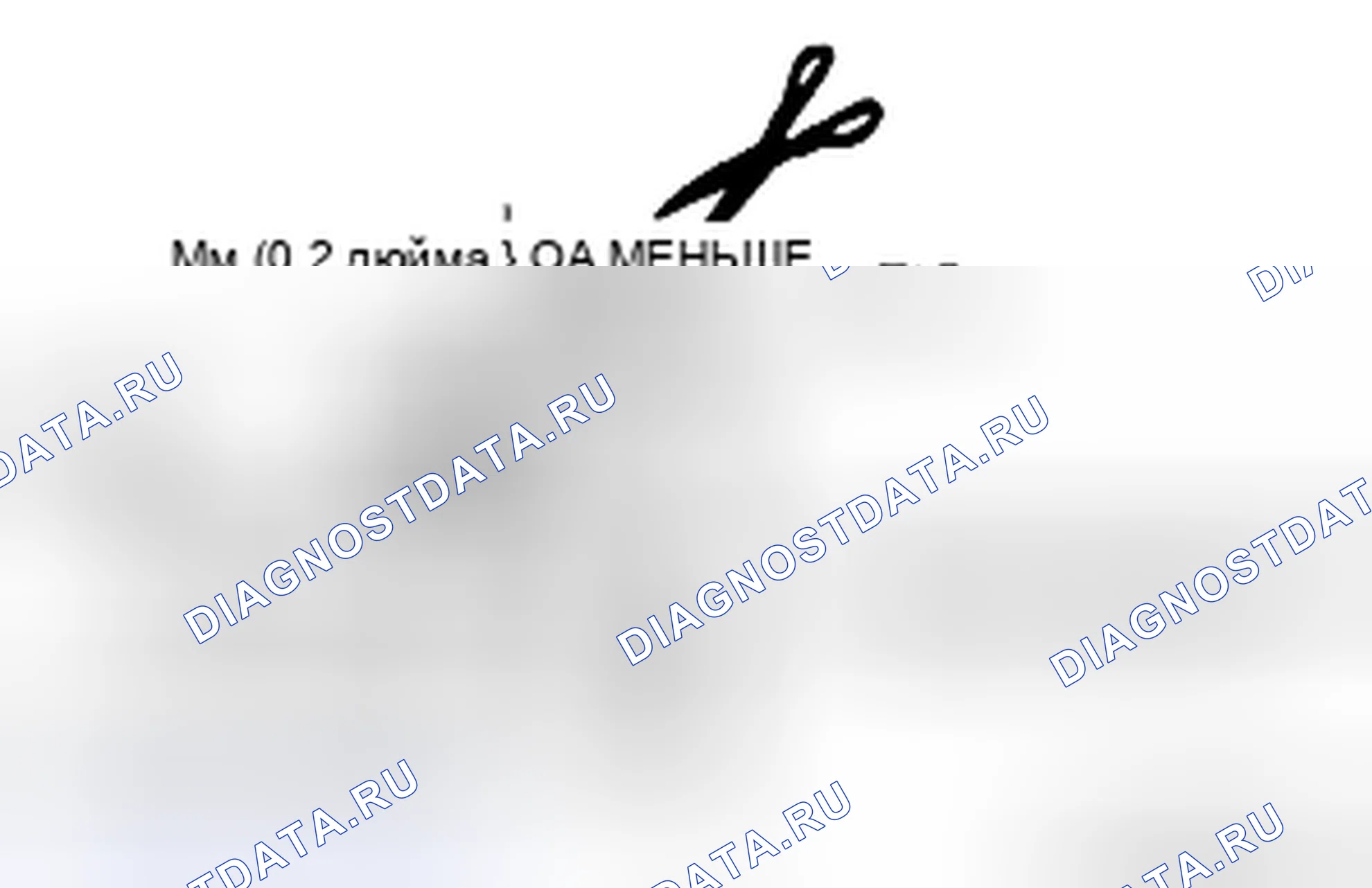 Рис. 107. Honda CR-V IV