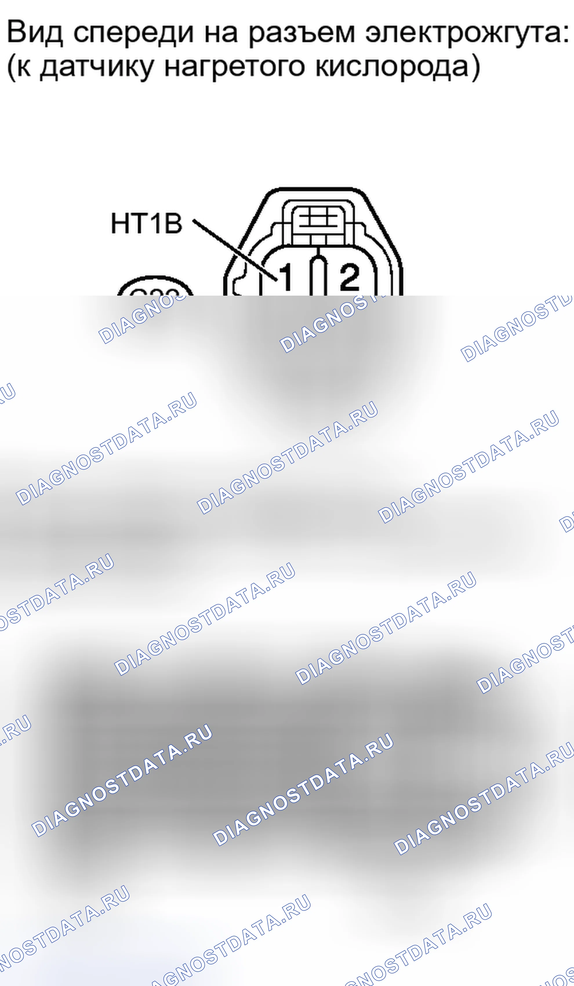 Рис. 210. Toyota Camry XV40 рестайлинг