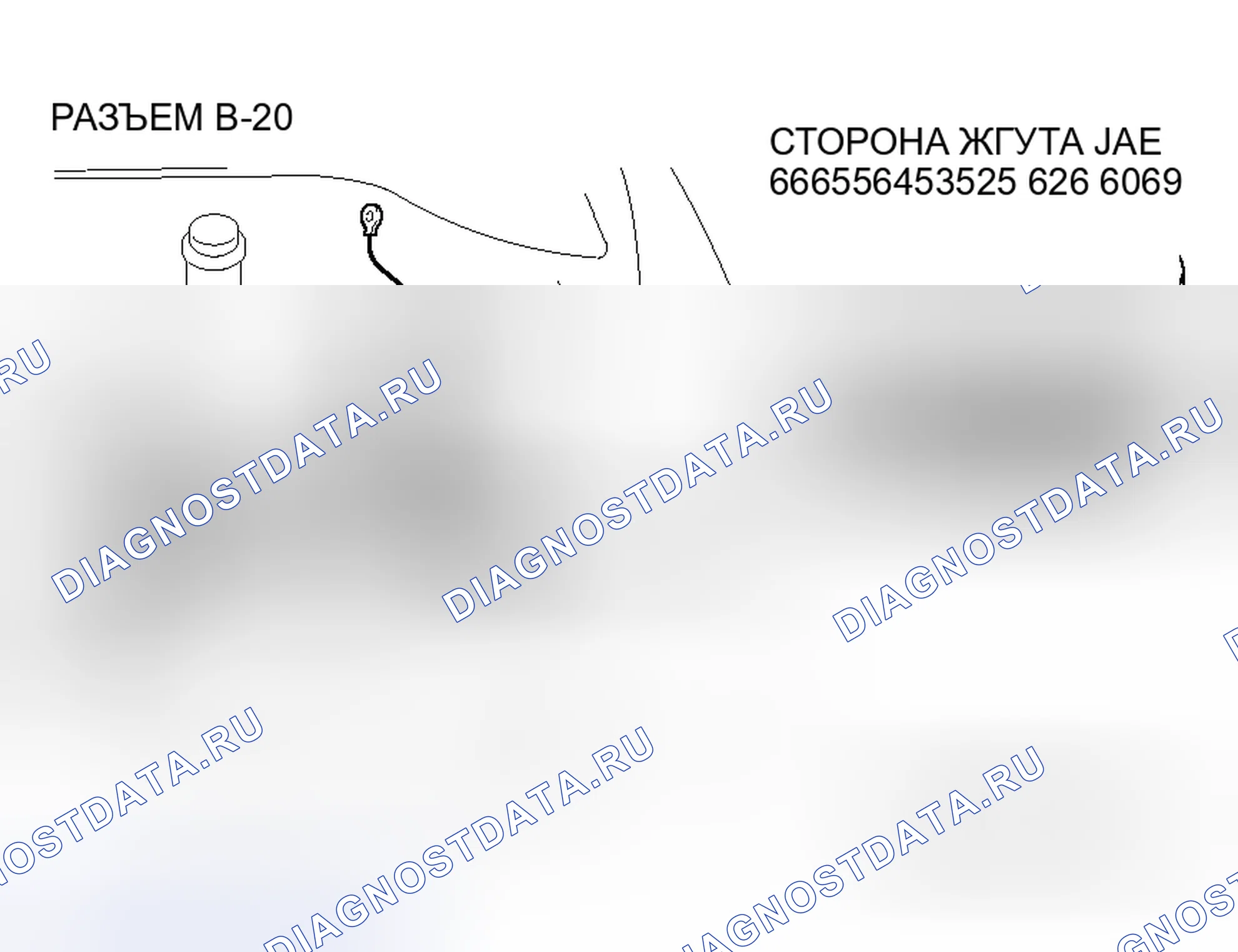 Рис. 59. Mitsubishi Endeavor I
