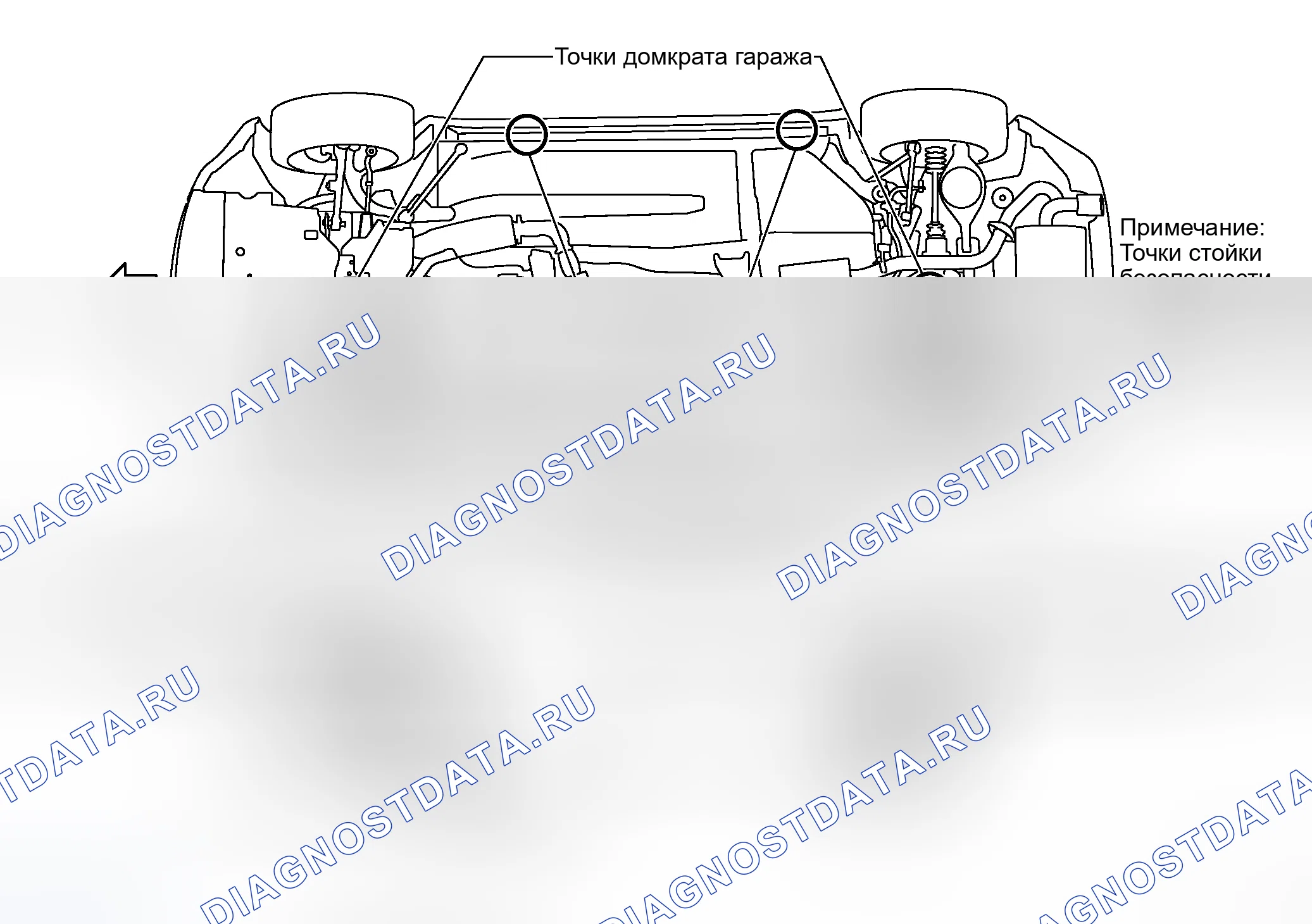 Рис. 65. Honda Logo I