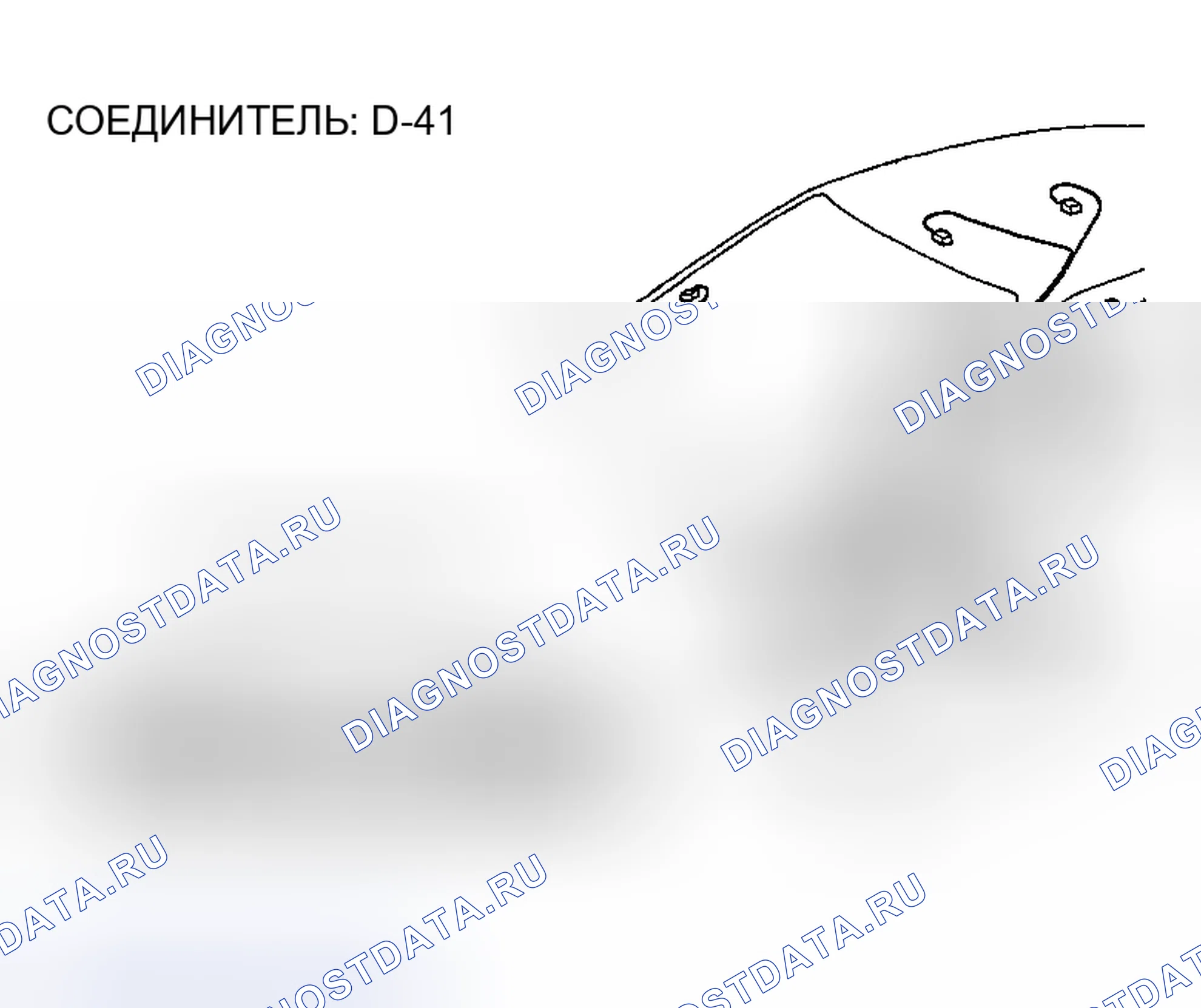 Рис. 220. Honda Edix I