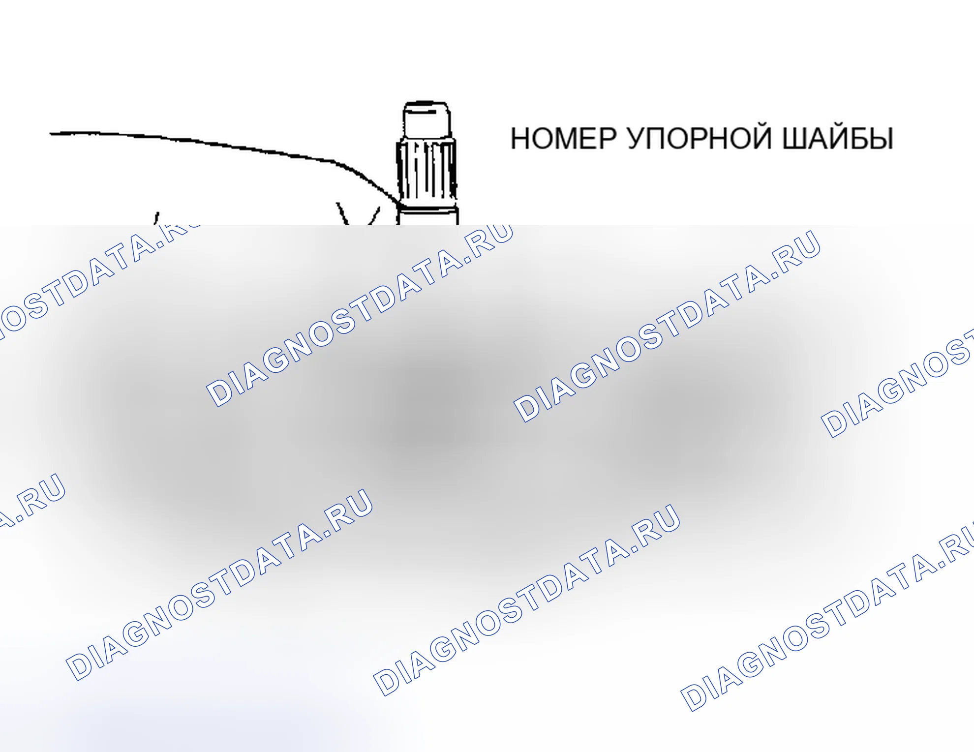 Рис. 208. Honda CR-X II
