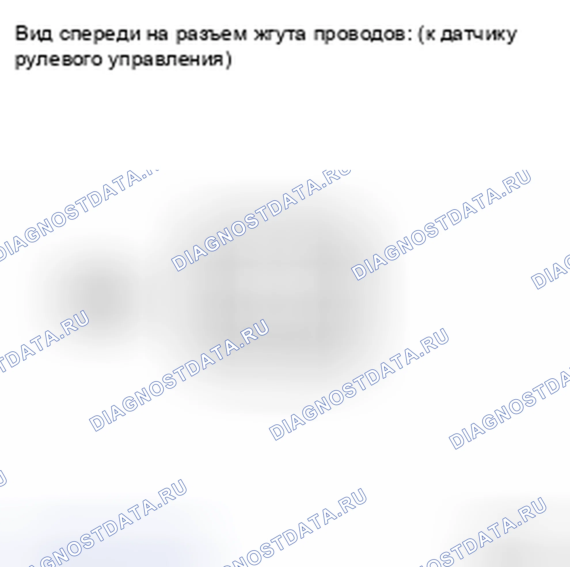 Рис. 61. Kia Soul II рестайлинг