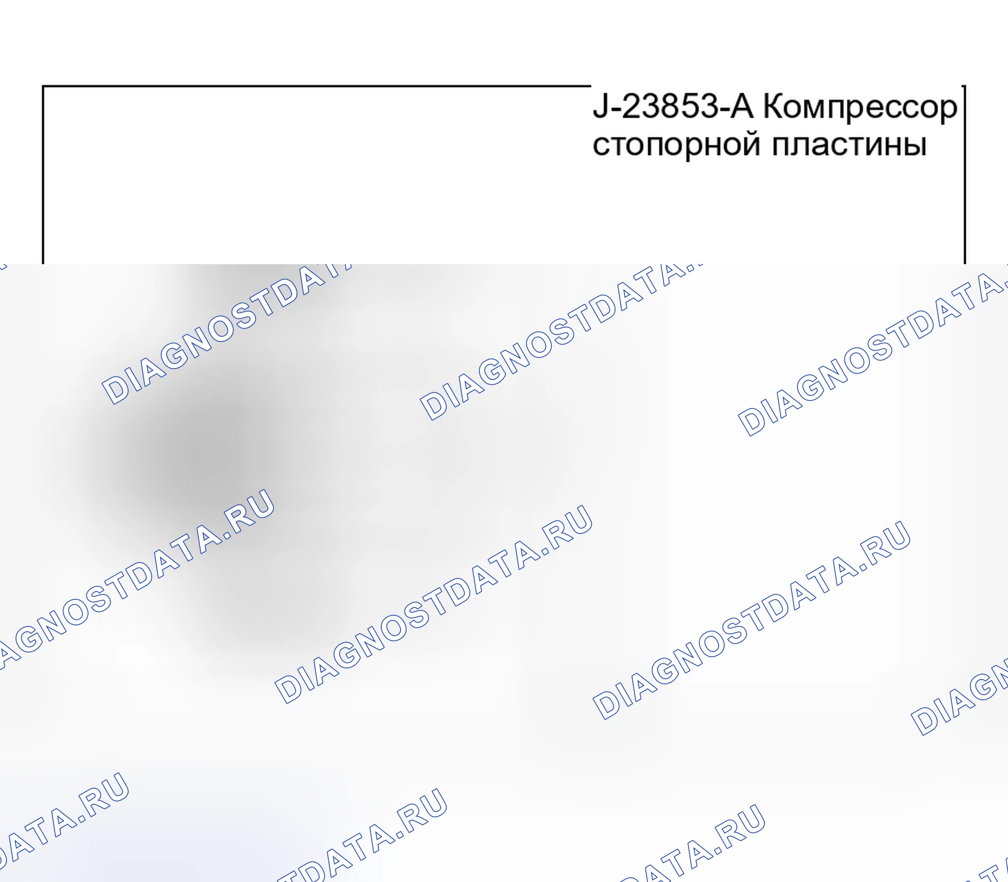 Рис. 16. Suzuki Verona I