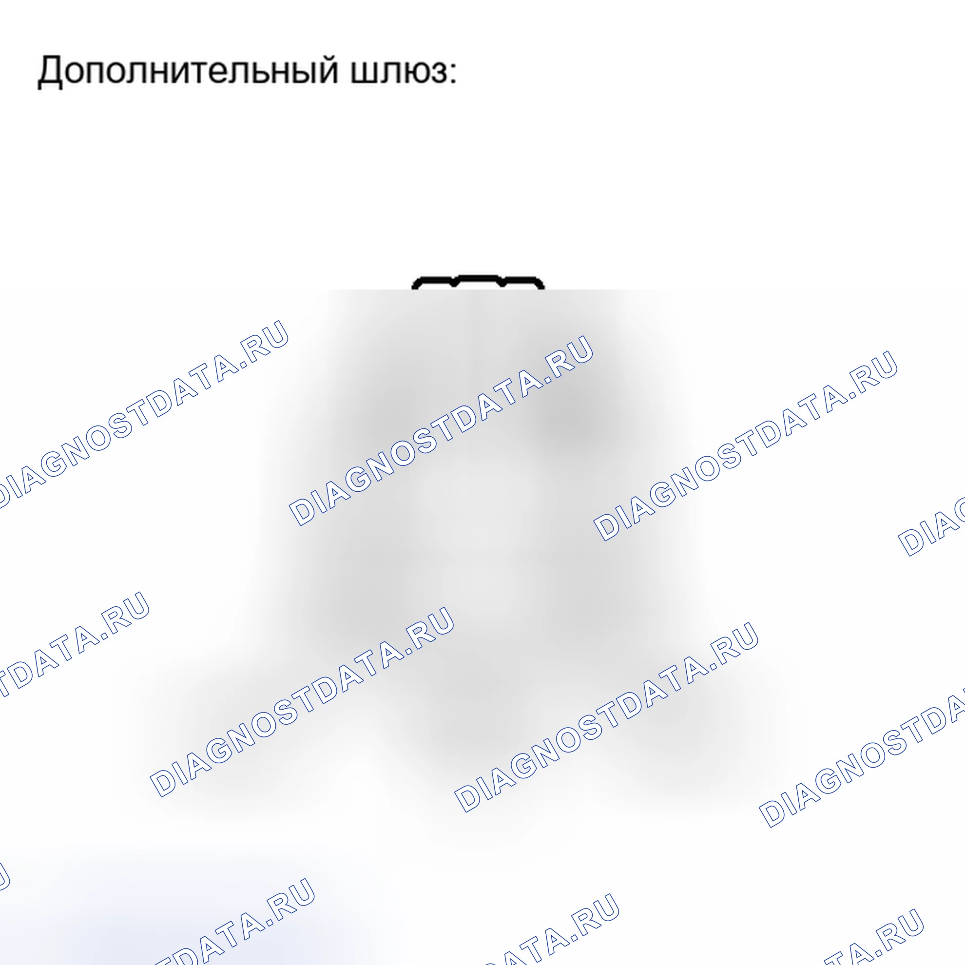 Рис. 184. Toyota Camry XV40 рестайлинг