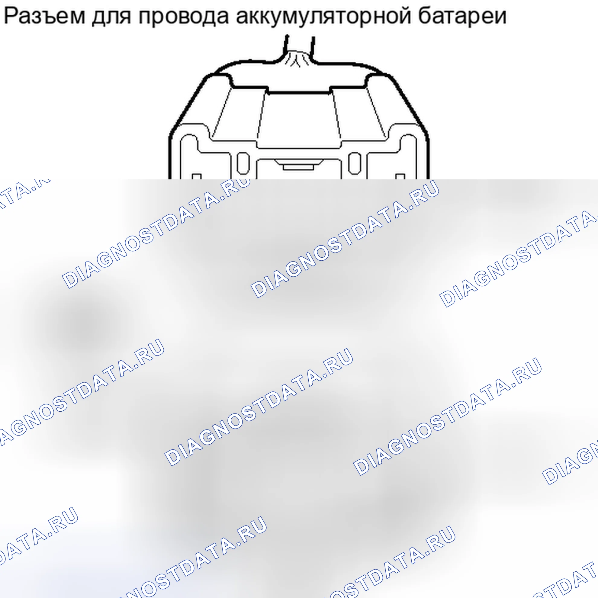 Рис. 624. Haval H6S I